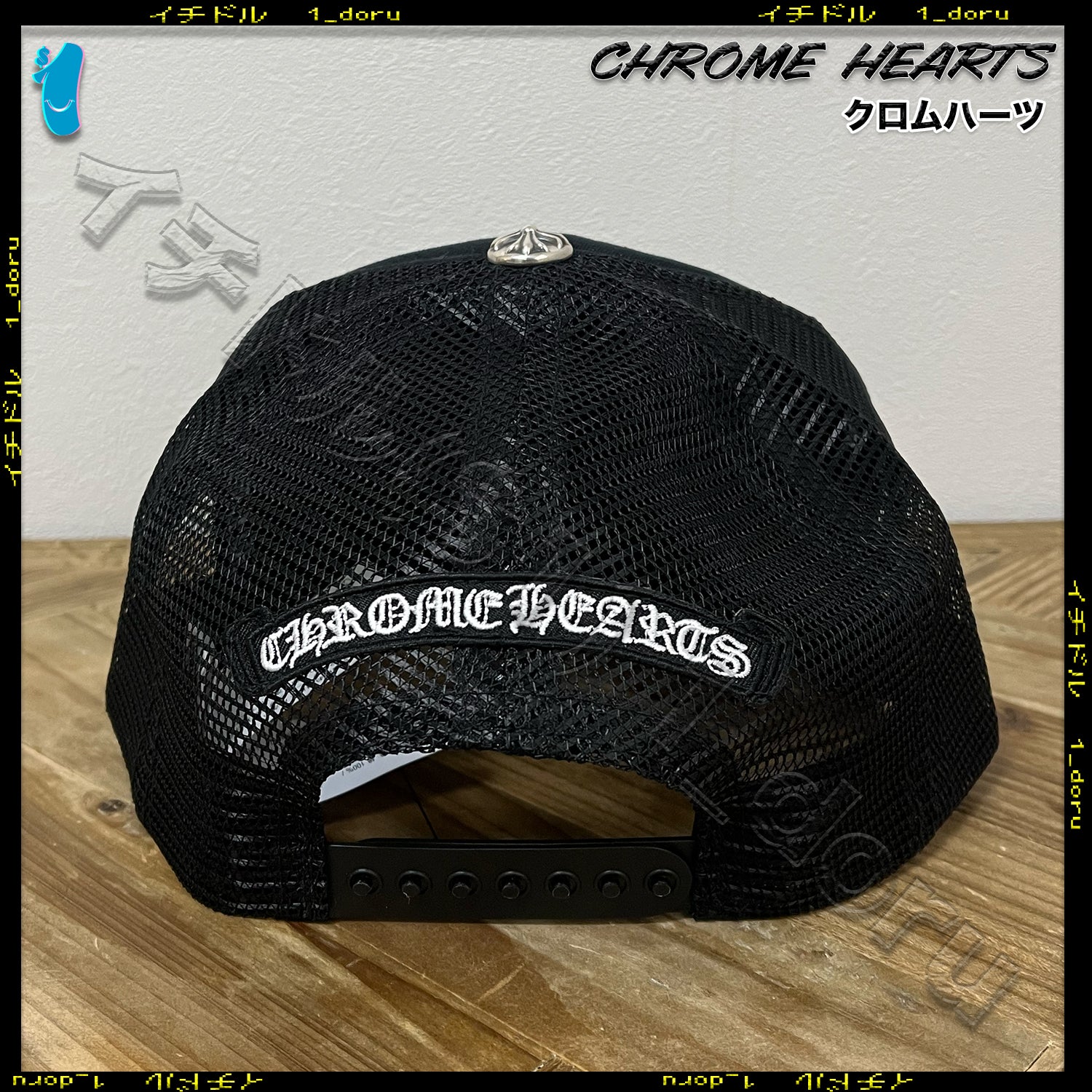 3 CEMETERY CROSS CAP HAT BLACK 3 セメタリー クロス キャップ ブラック