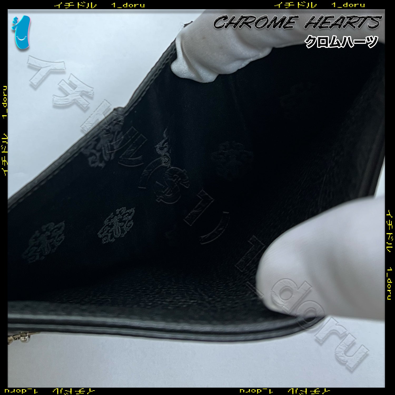 Chrome Hearts ウェーブウォレット ブラック ヘビーレザー