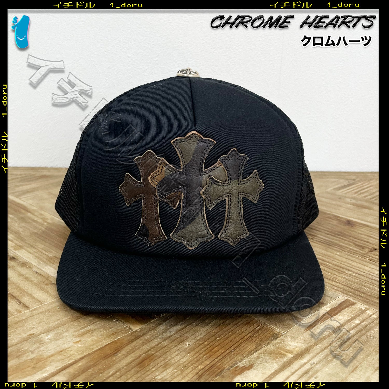 3 CAMO CEMETERY CROSS CAP HAT BLACK 3 セメタリー クロス キャップ ブラック 迷彩