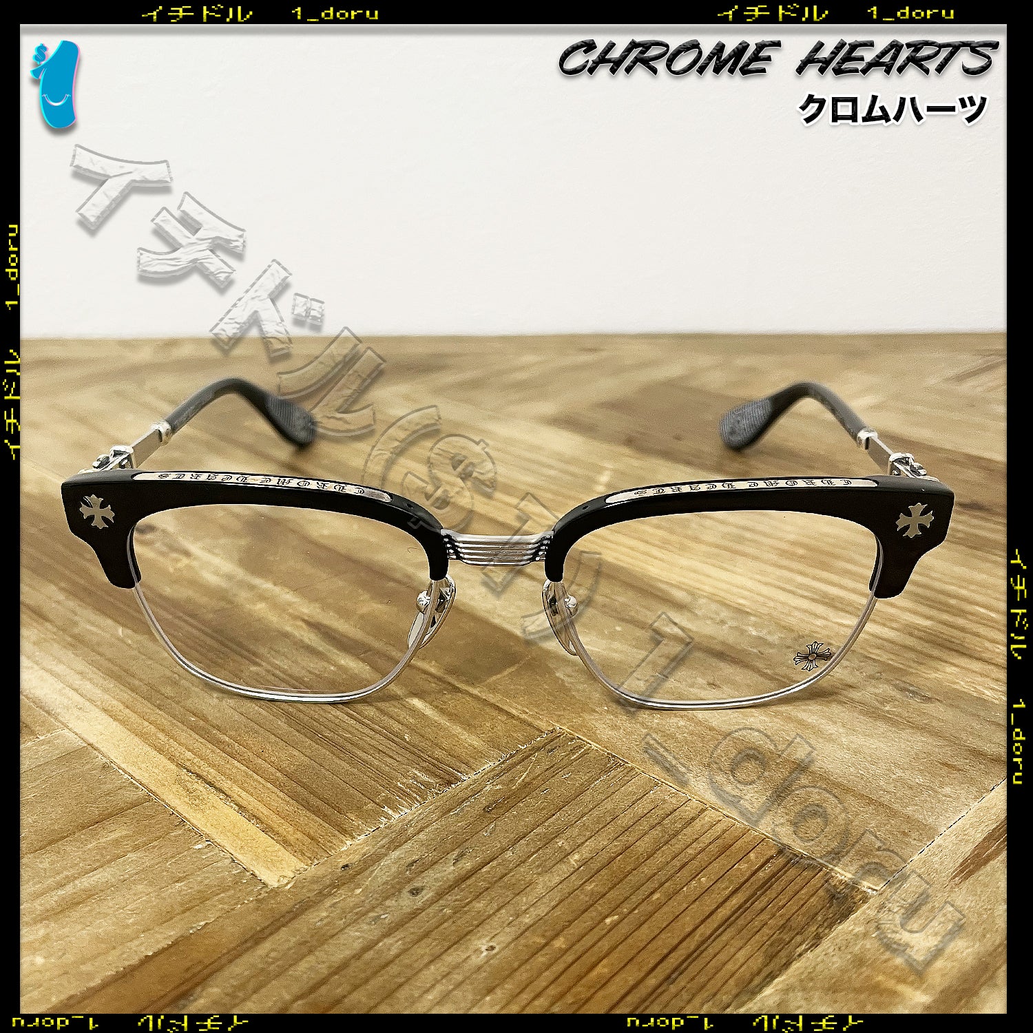 CH プラス セメタリー クロス メガネ 眼鏡 ブラック シルバー PLUS CROSS GLASSES BLACK SILVER