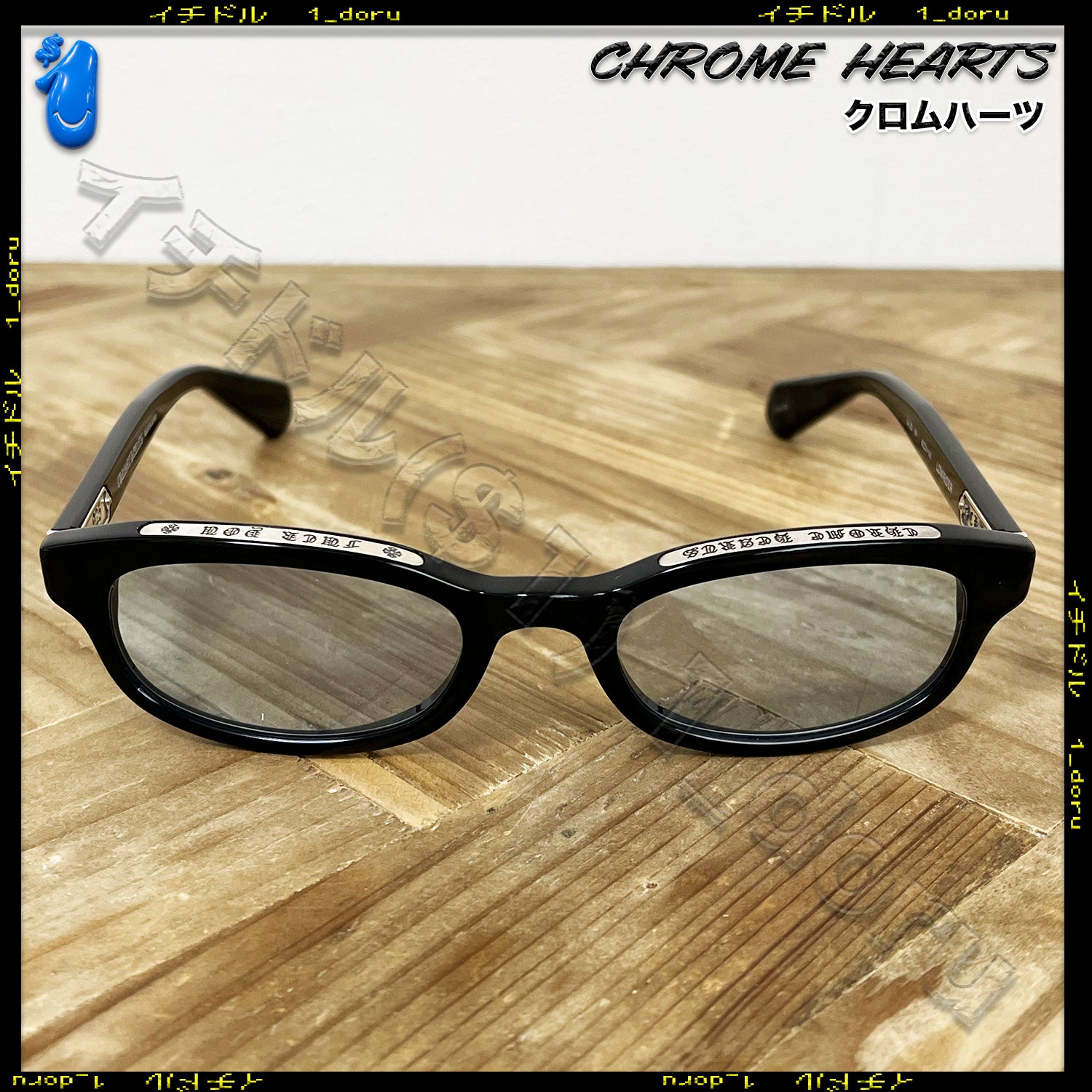 ローライダー ブラック ブルーフォグ サングラス Lowrider Black Blue Fog lenses