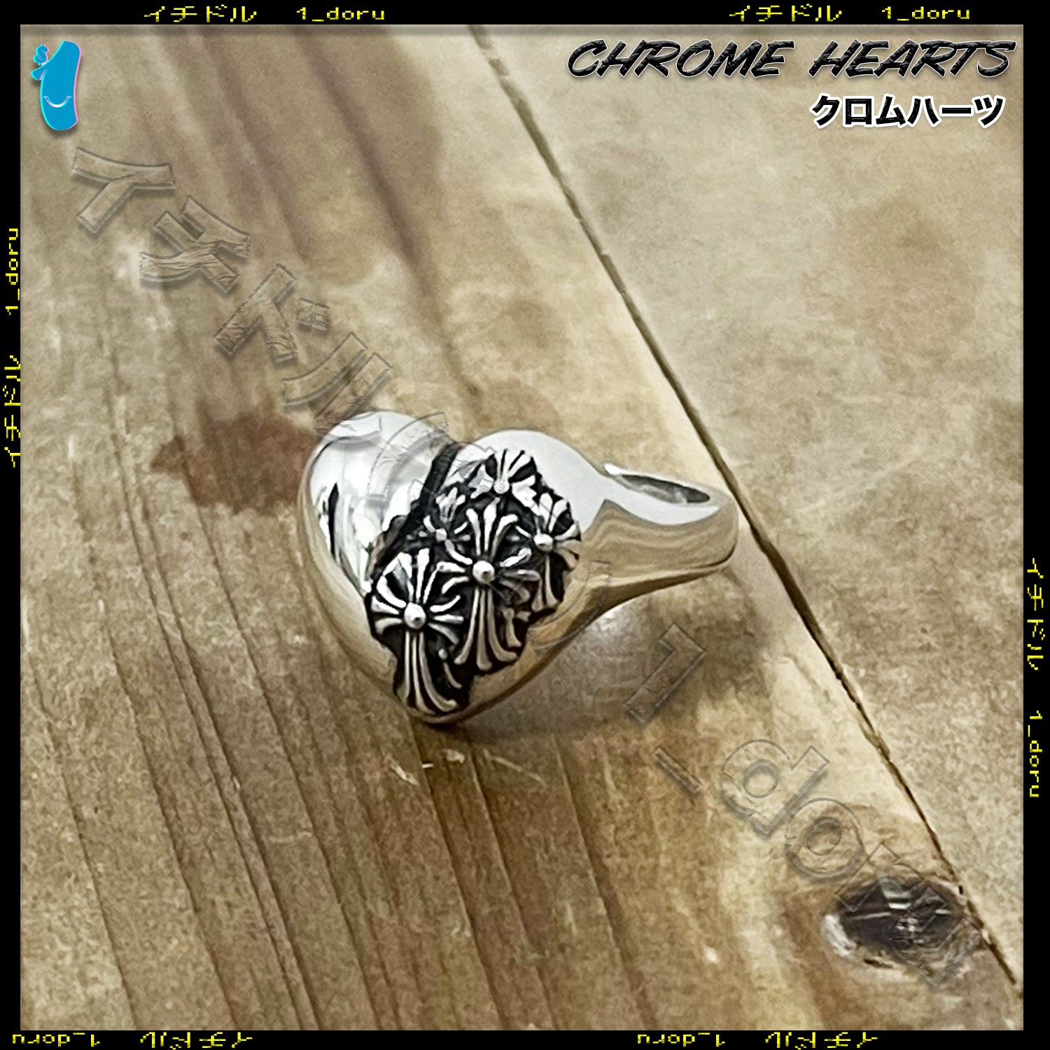 Cross Heart Ring US5 Silver クロス ハート リング 指輪 シルバー