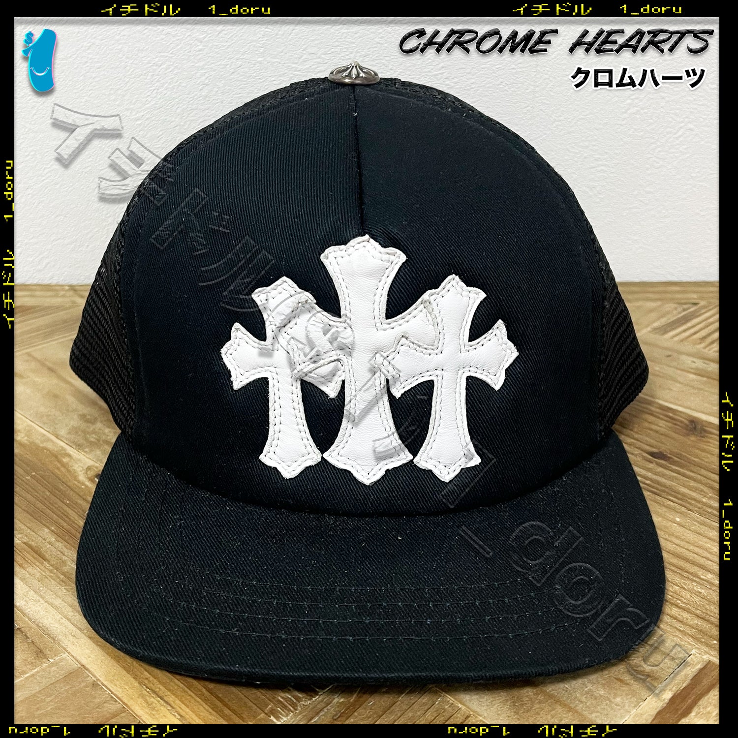 3 CEMETERY CROSS CAP HAT BLACK 3 セメタリー クロス キャップ ブラック