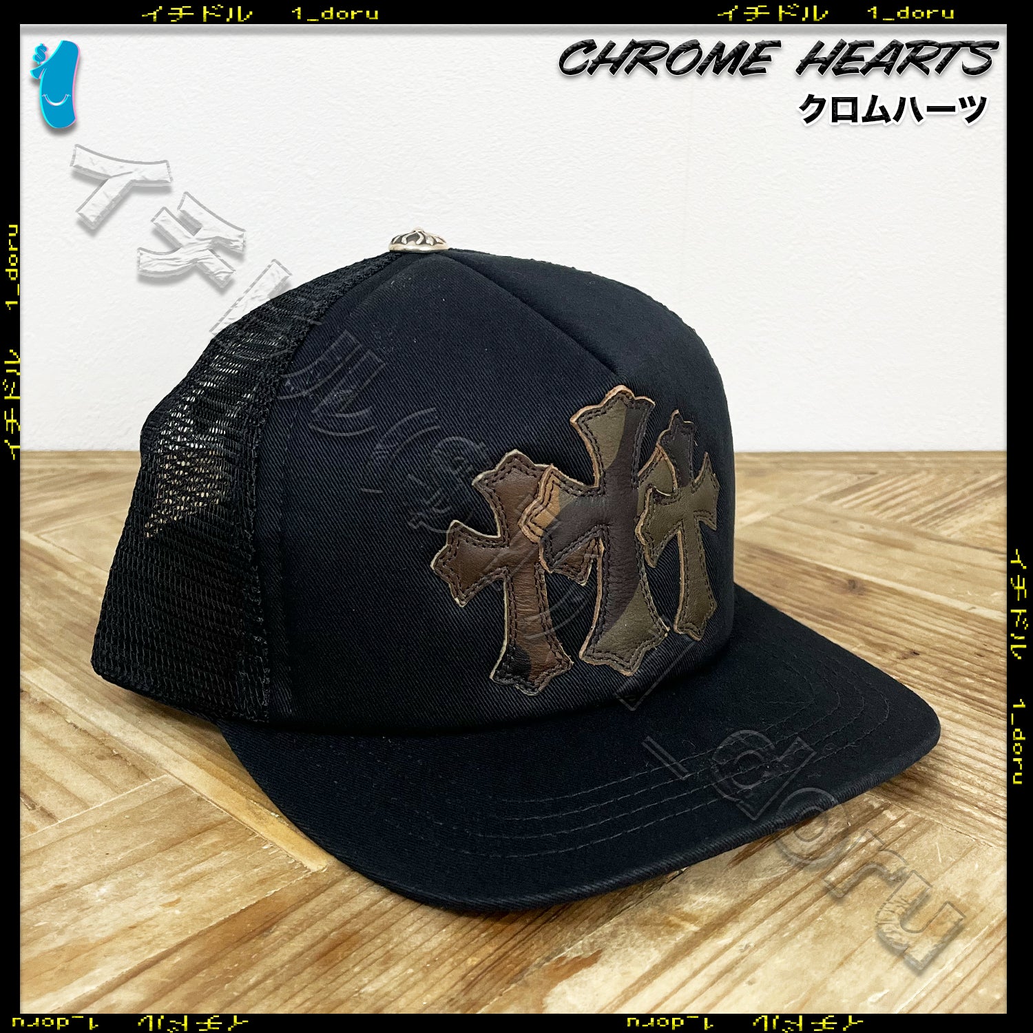 3 CAMO CEMETERY CROSS CAP HAT BLACK 3 セメタリー クロス キャップ ブラック 迷彩