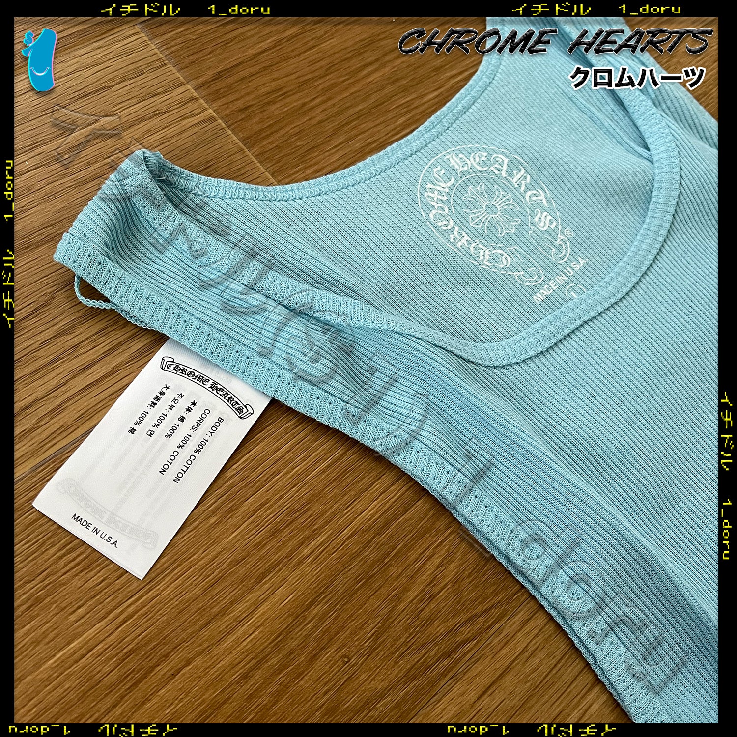 ホーシュー プラス タンクトップ TANK BABY BLUE