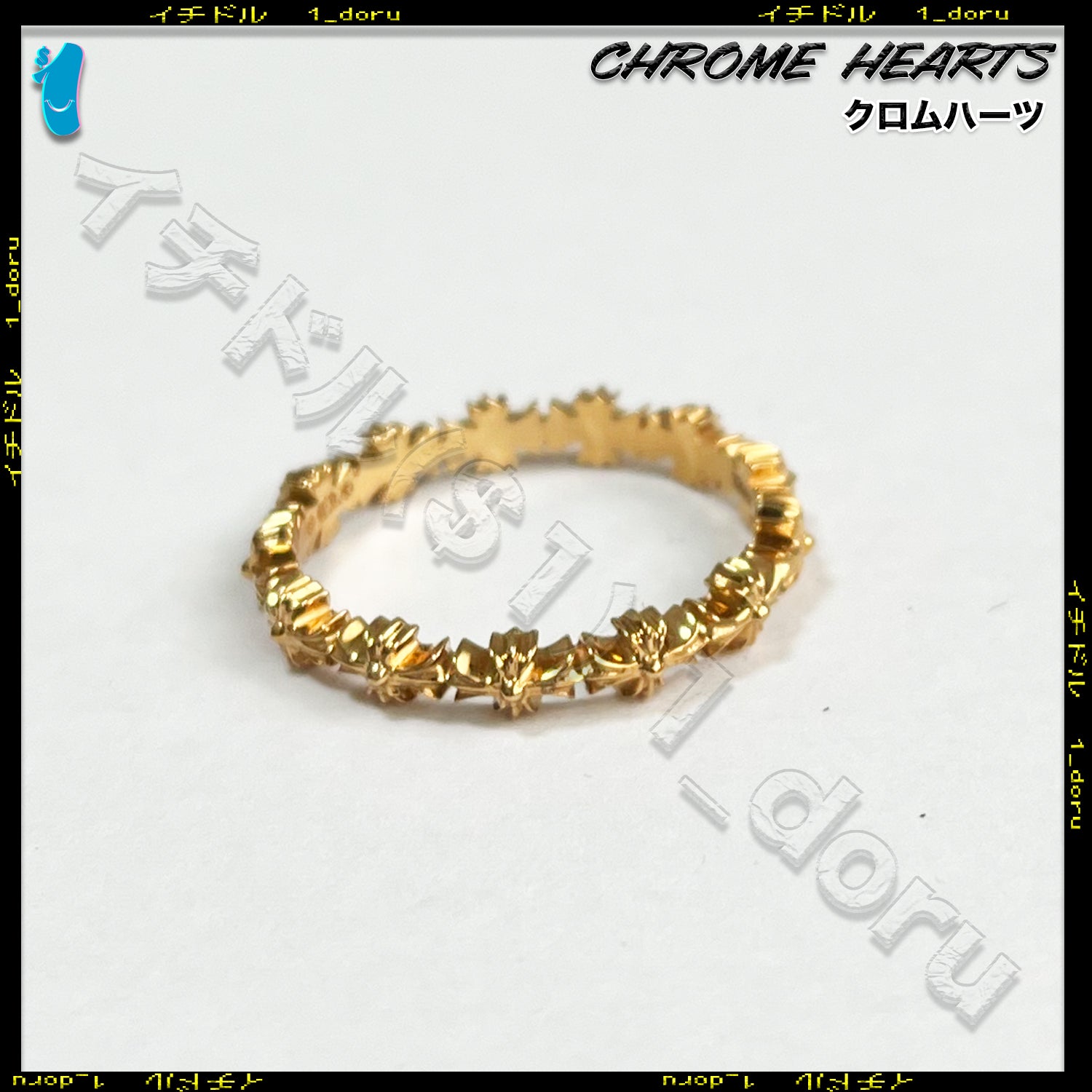 Chrome Hearts ペーパーチェーンネックレス 46cm シルバー