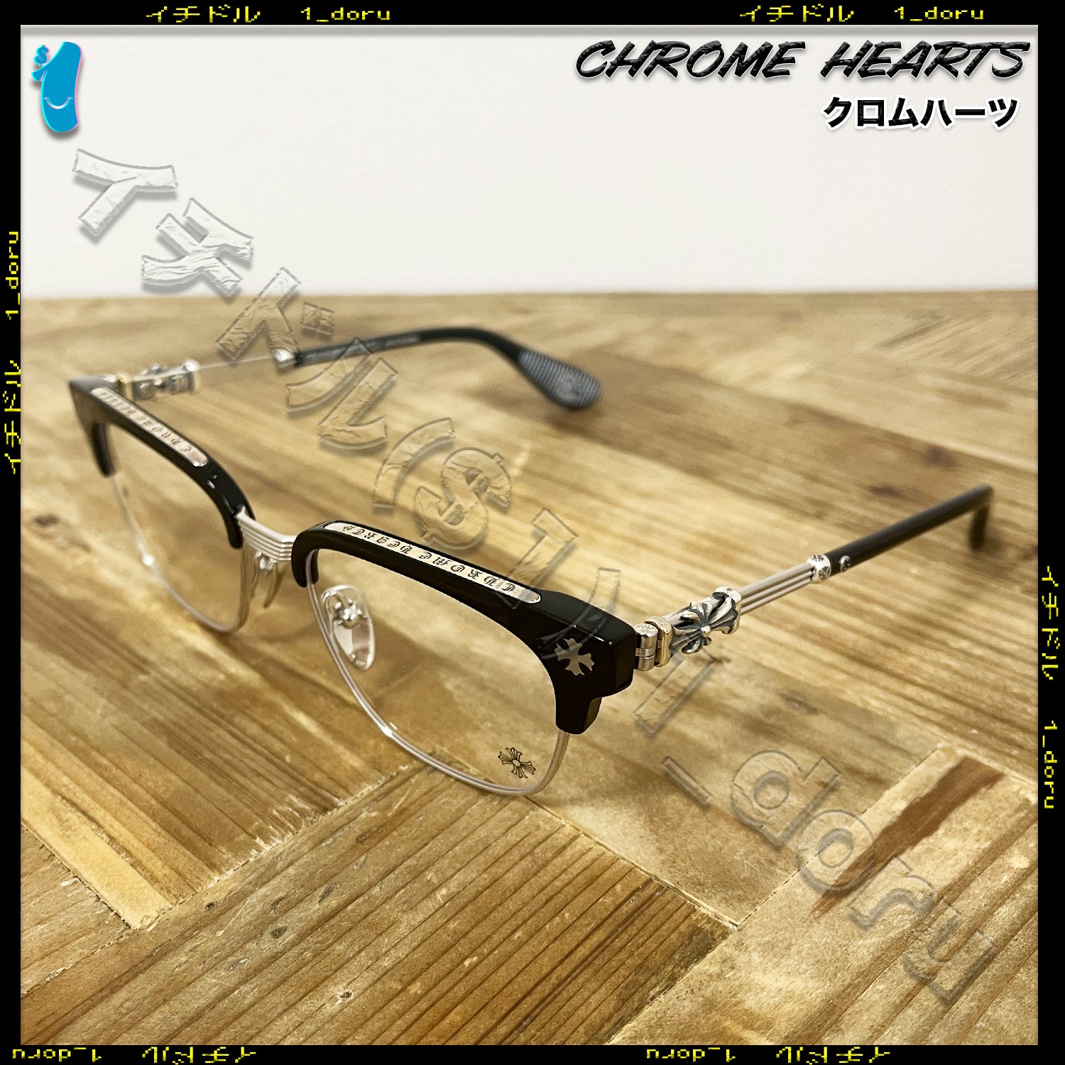 CH プラス セメタリー クロス メガネ 眼鏡 ブラック シルバー PLUS CROSS GLASSES BLACK SILVER