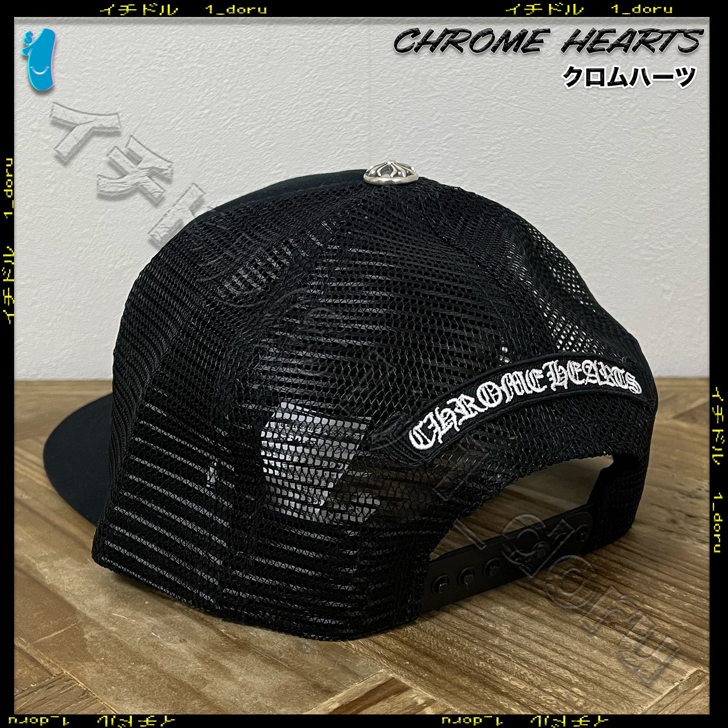 3 CEMETERY CROSS CAP HAT BLACK 3 セメタリー クロス キャップ ブラック