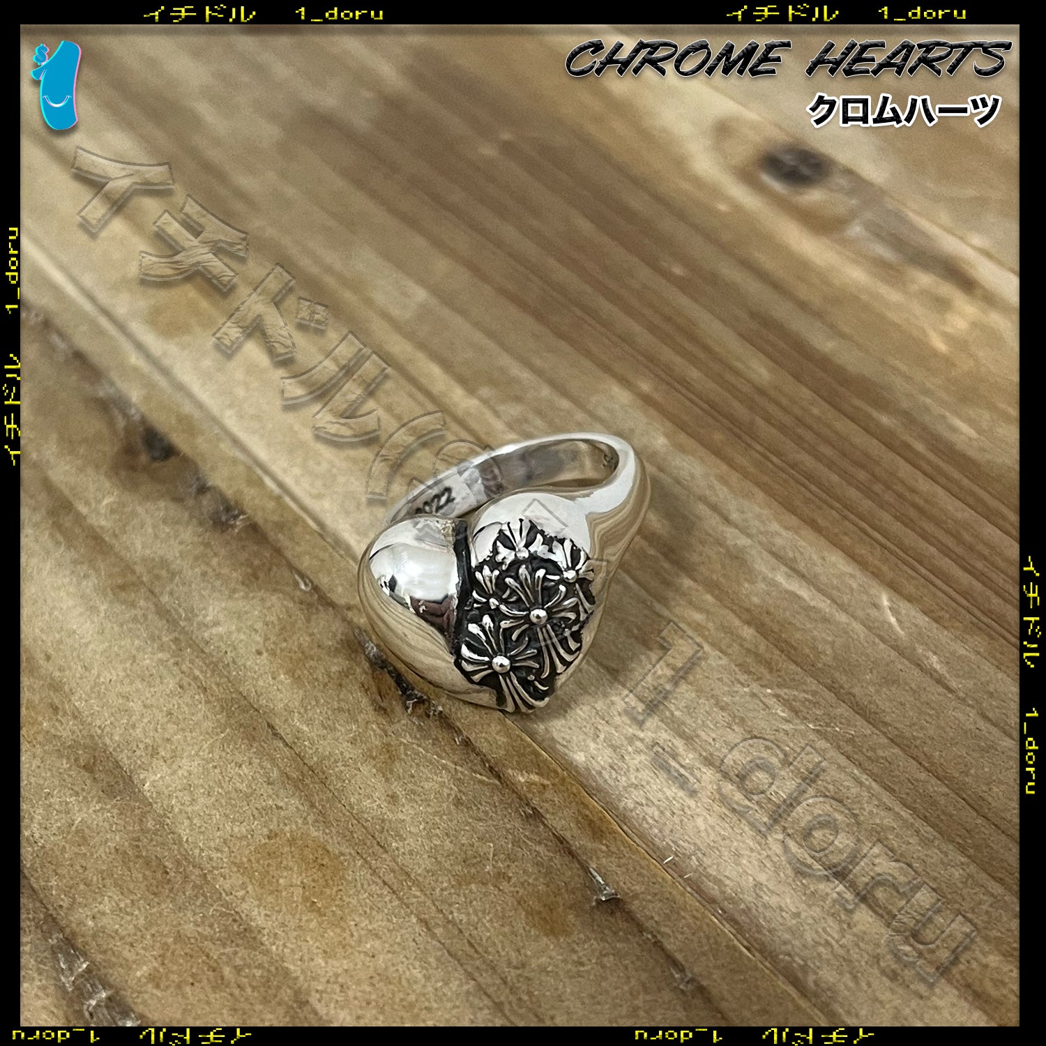 Cross Heart Ring US5 Silver クロス ハート リング 指輪 シルバー