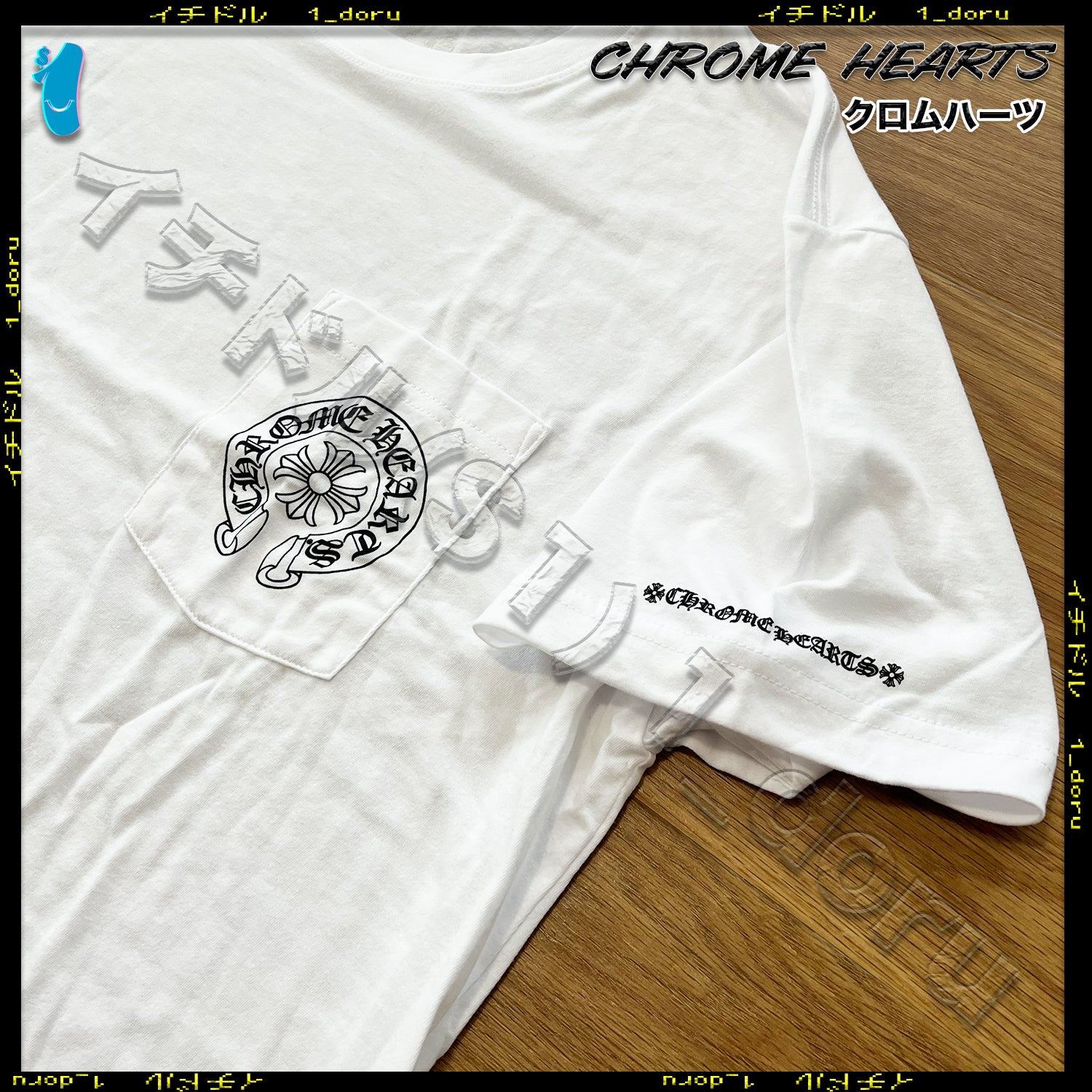 ホースシュー プラス Tシャツ ホワイト Horseshoe Plus Tee White XL