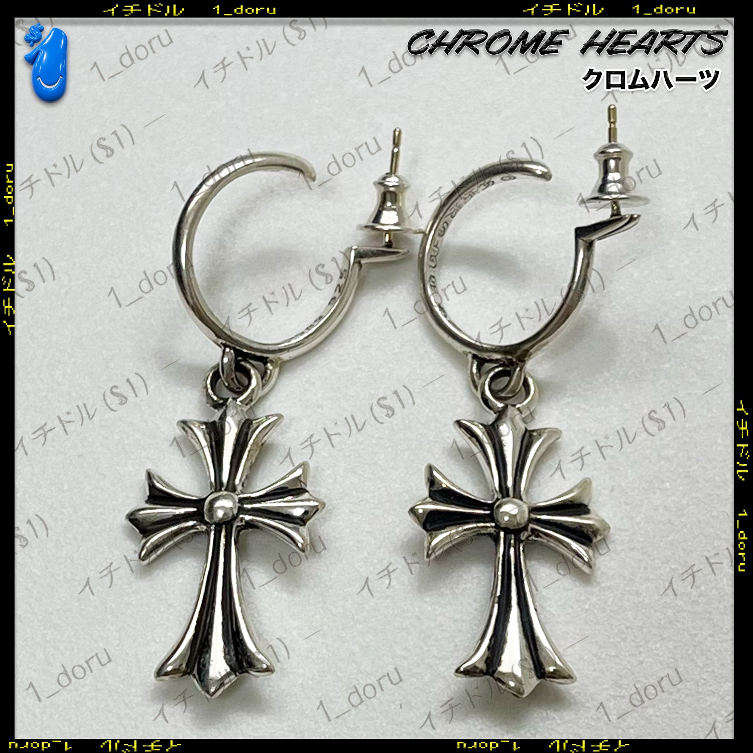 CH クロス ドロップ フープ Cross Drop Hoop Earring Silver ピアス シルバー