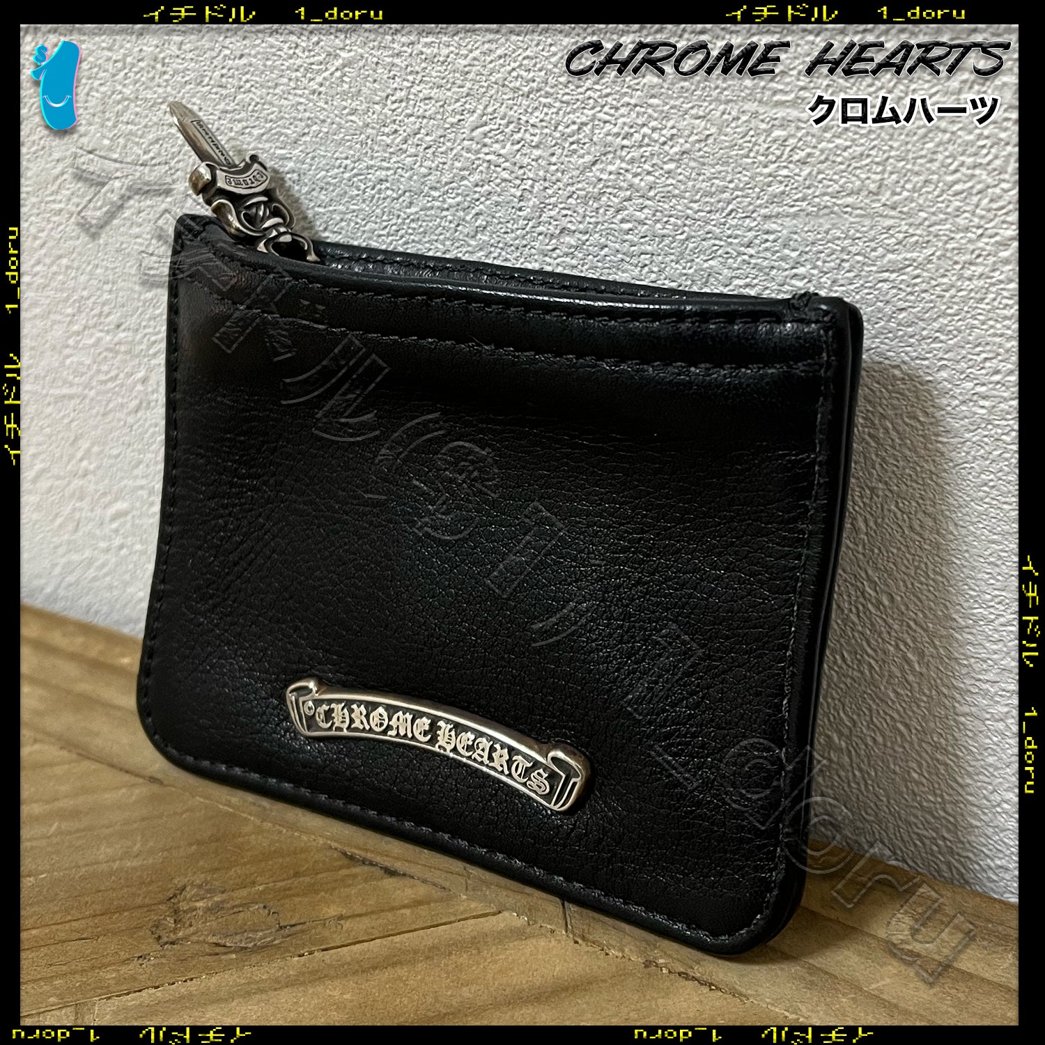 Scroll Coin Case Dagger Zip スクロール ダガージップ 小銭入れ