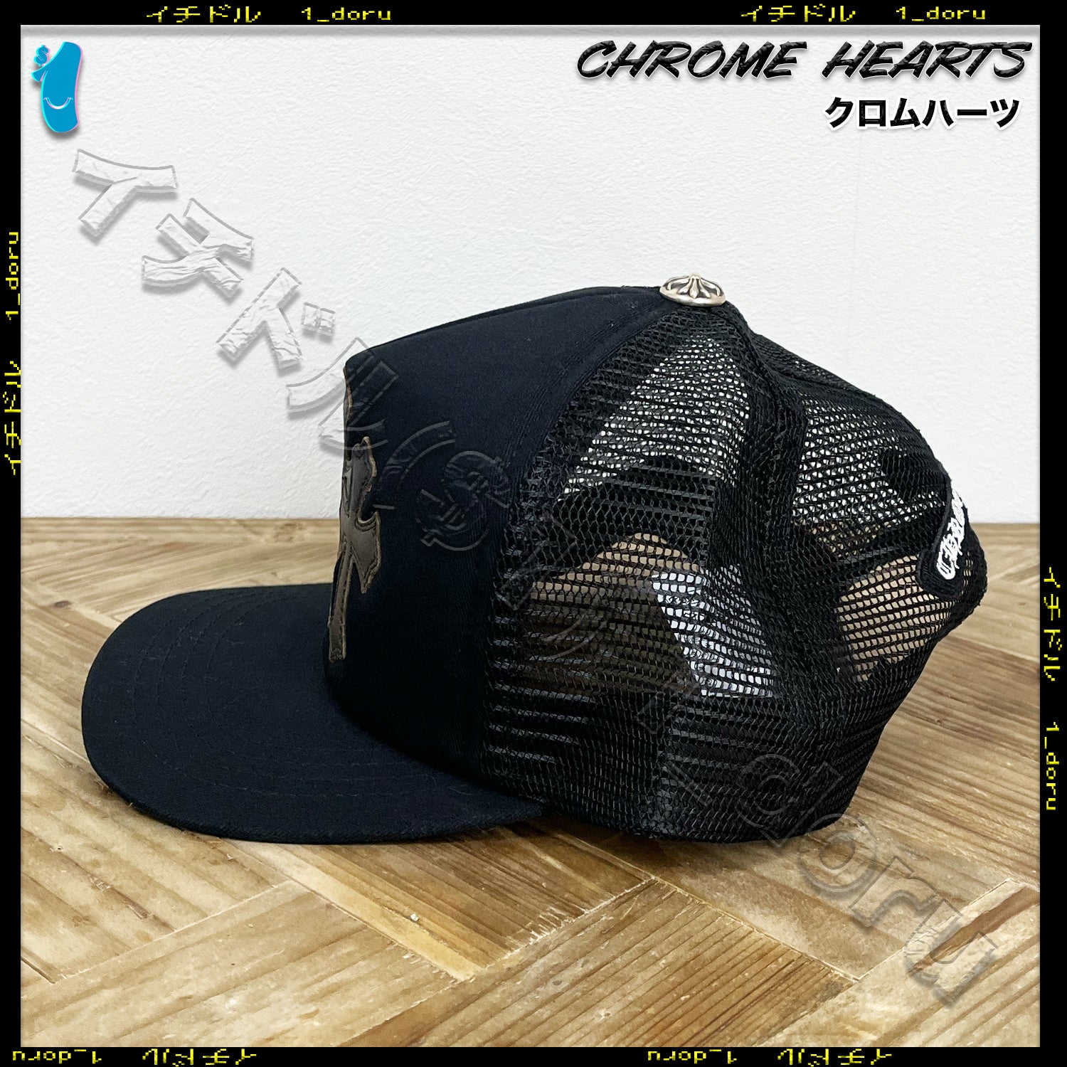 3 CAMO CEMETERY CROSS CAP HAT BLACK 3 セメタリー クロス キャップ ブラック 迷彩