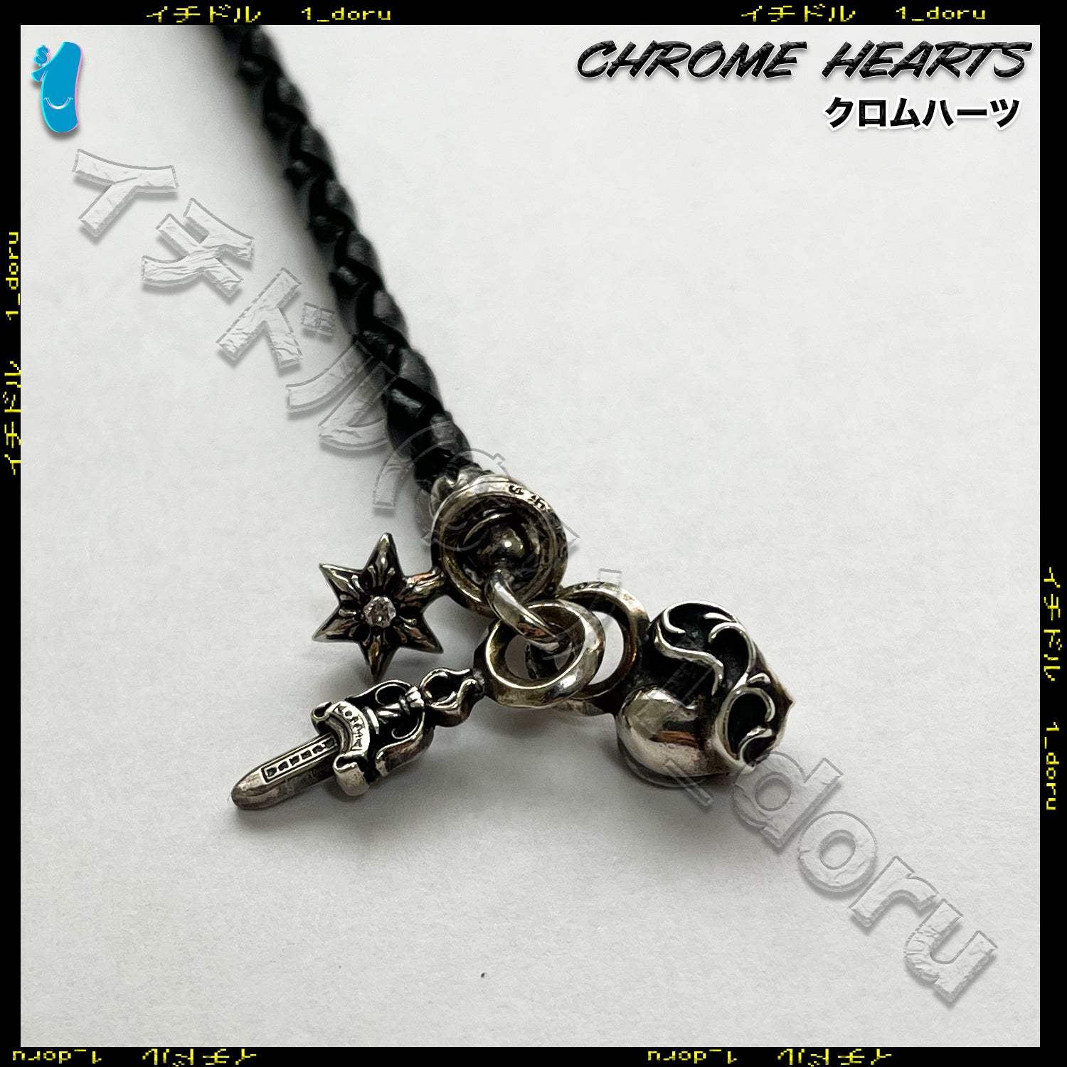 CHROME HEARTS 3 CHARM STRAP STAR DIAMOND DAGGER HEART SILVER