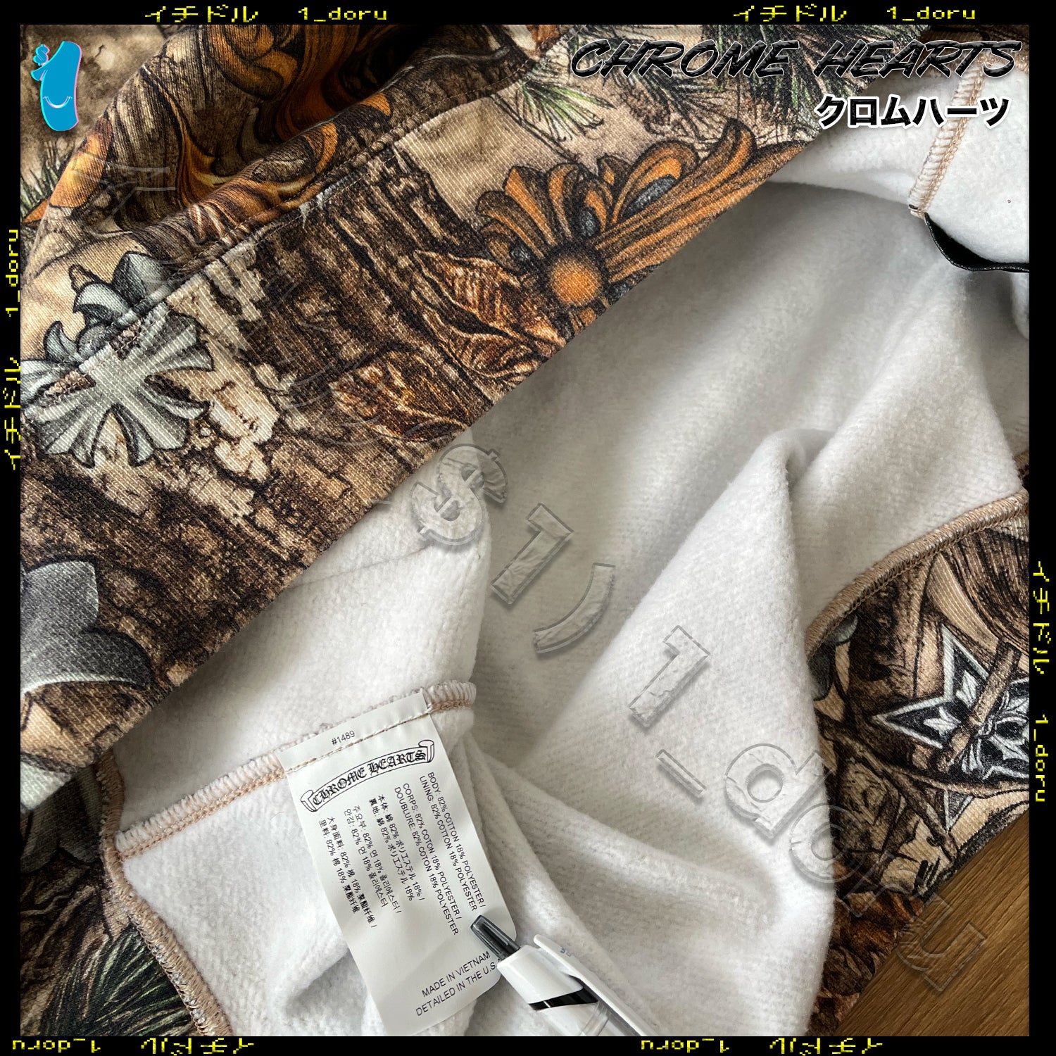 CHROME HEARTS x NIKE NOCTA クロムハーツ ナイキ ドレイク マルチ ロゴ パーカー MULTI LOGO HOODIE