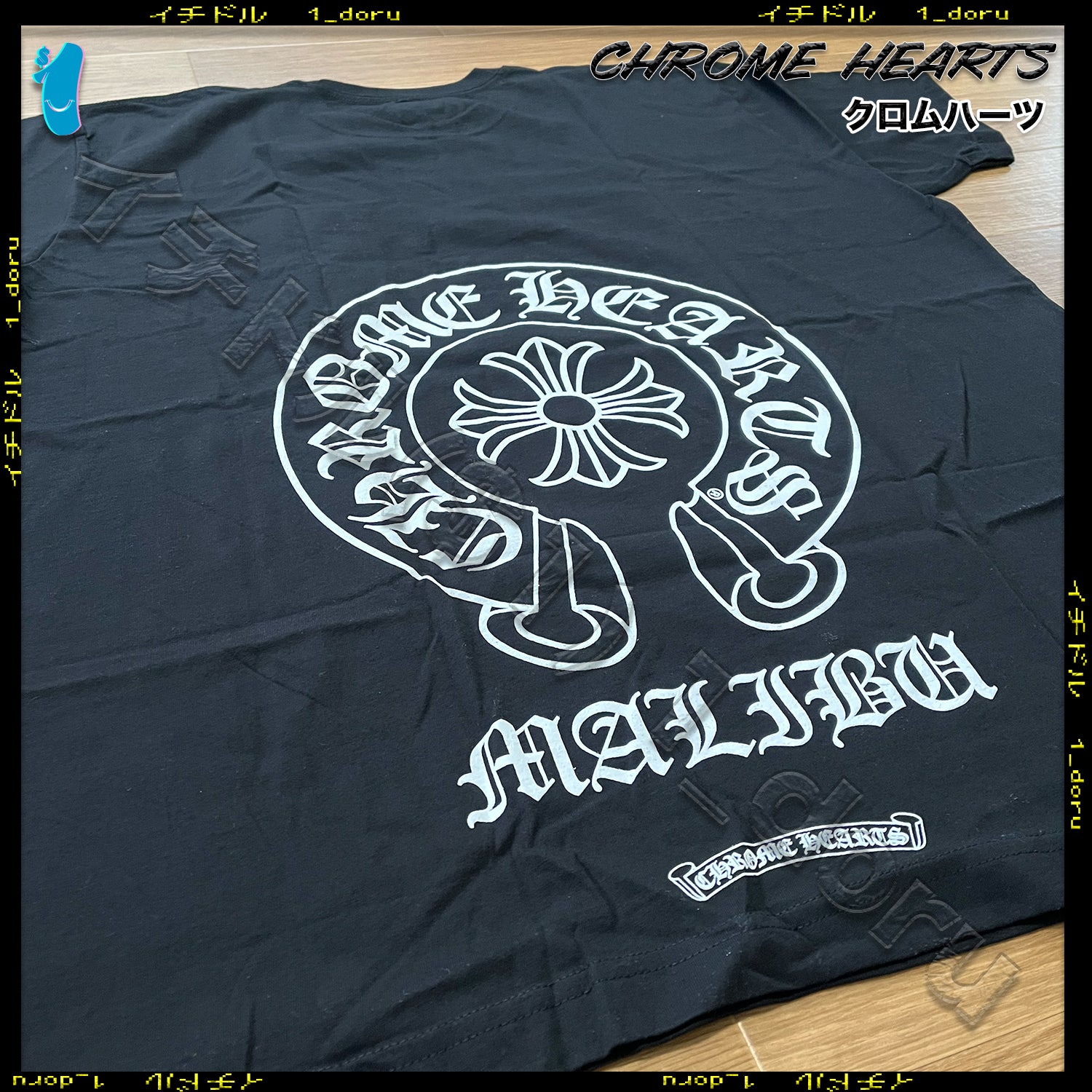 マリブ ホースシュー プラス Tシャツ スクロール ブラック HORSESHOE PLUS MALIBU TEE BLACK SCROLL XXL