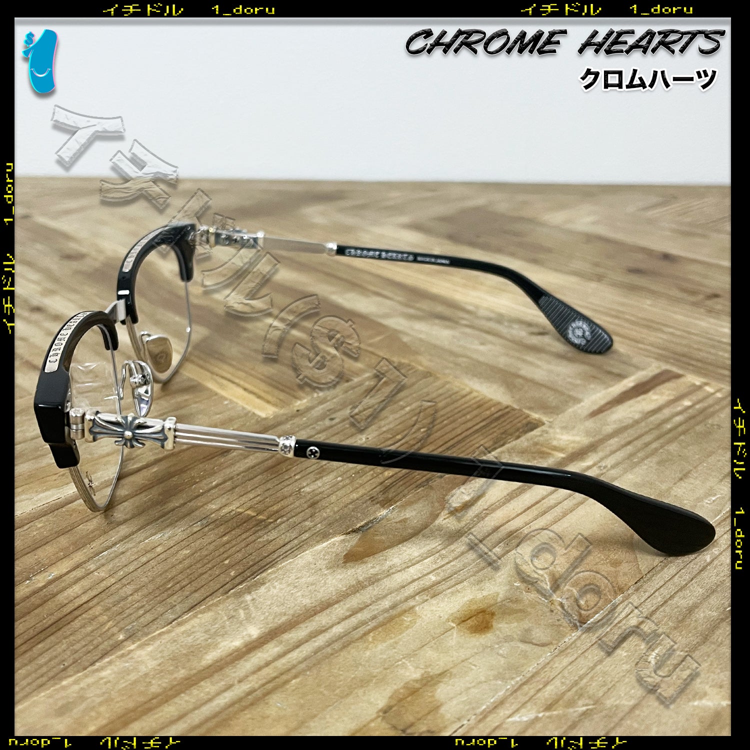 CH プラス セメタリー クロス メガネ 眼鏡 ブラック シルバー PLUS CROSS GLASSES BLACK SILVER