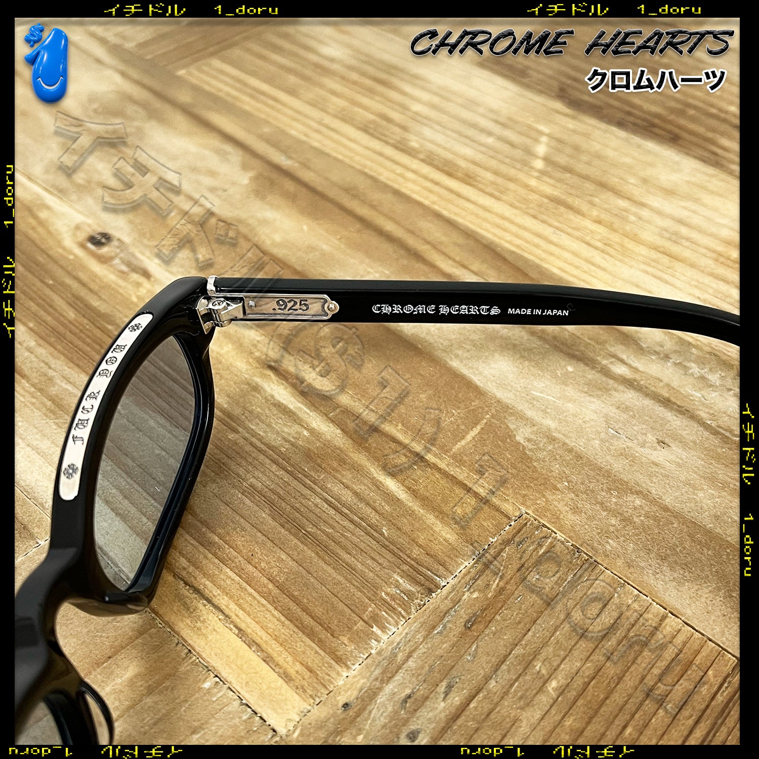 ローライダー ブラック ブルーフォグ サングラス Lowrider Black Blue Fog lenses
