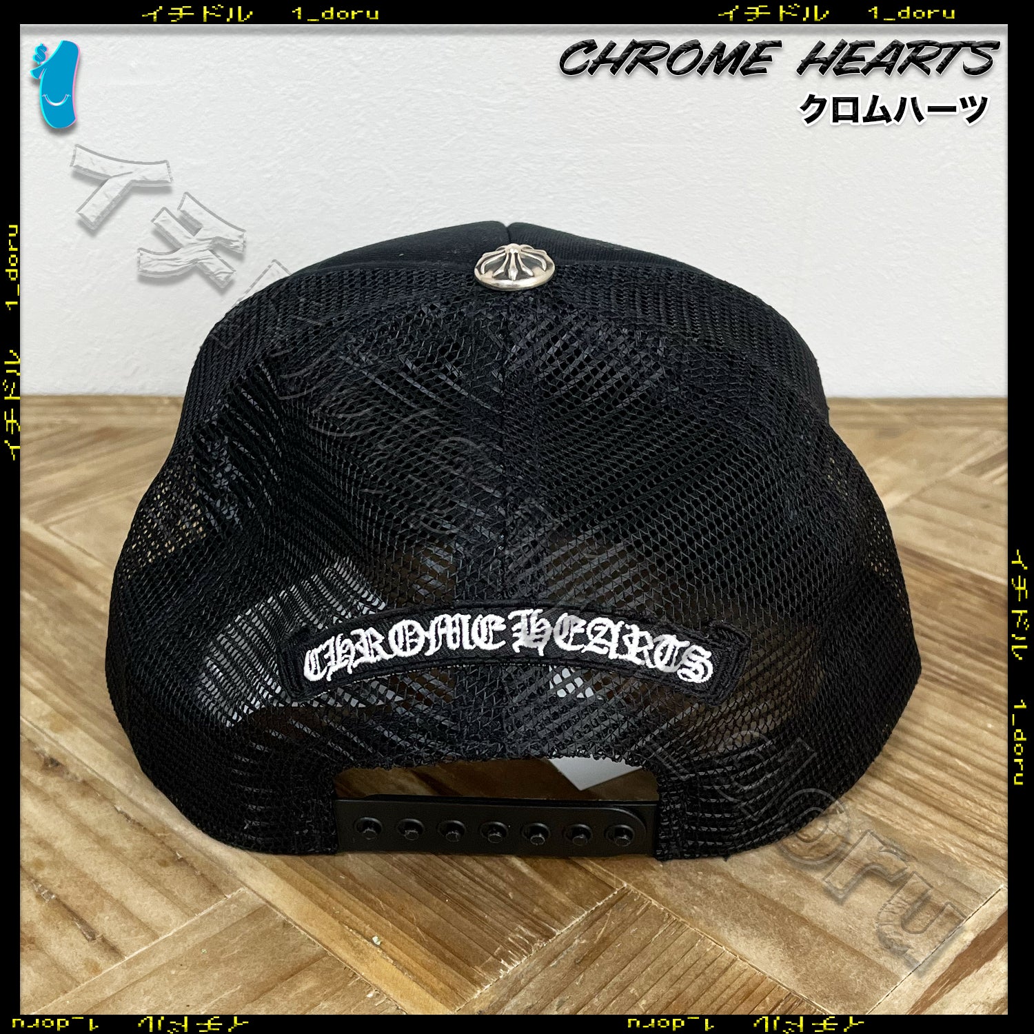 3 CAMO CEMETERY CROSS CAP HAT BLACK 3 セメタリー クロス キャップ ブラック 迷彩