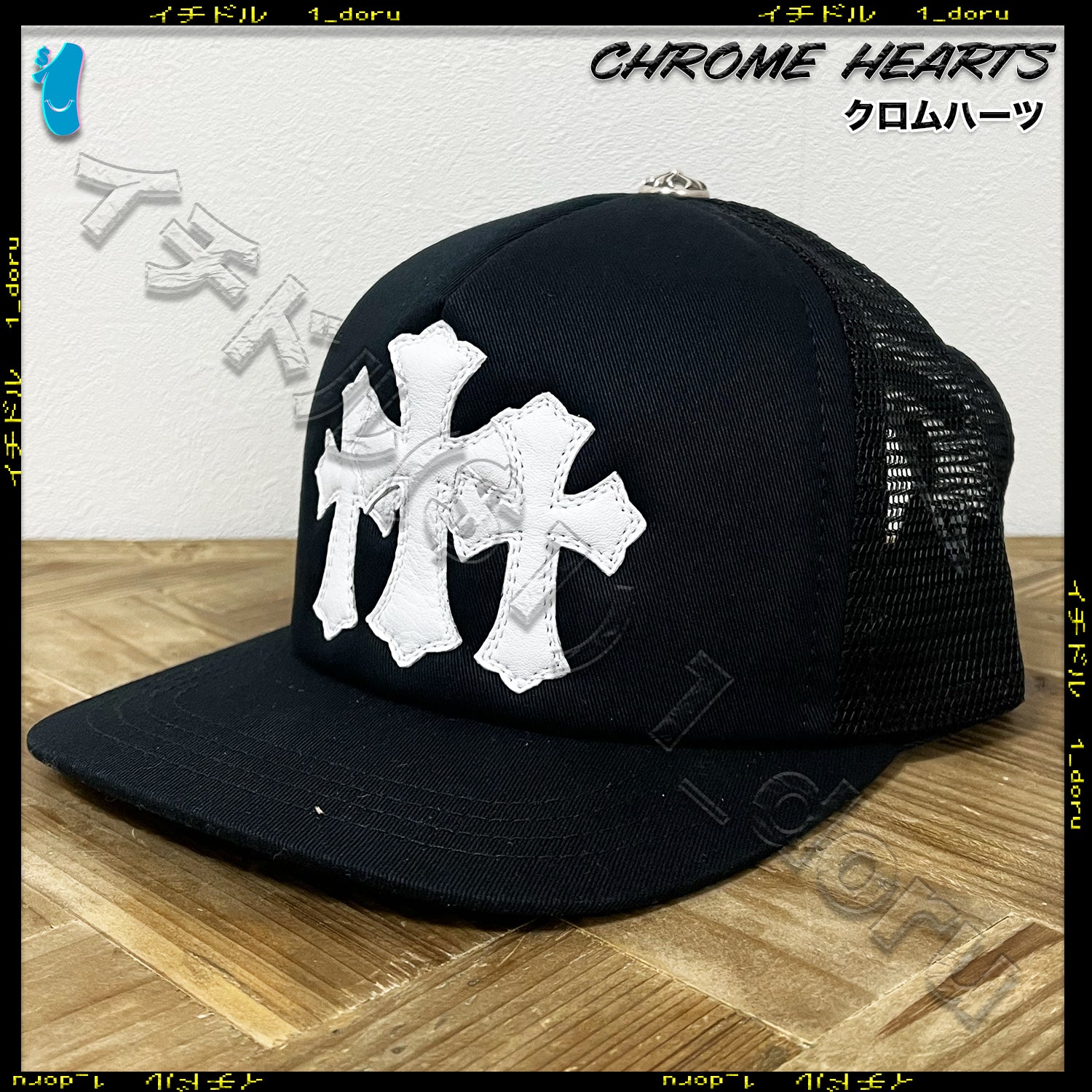 3 CEMETERY CROSS CAP HAT BLACK 3 セメタリー クロス キャップ ブラック
