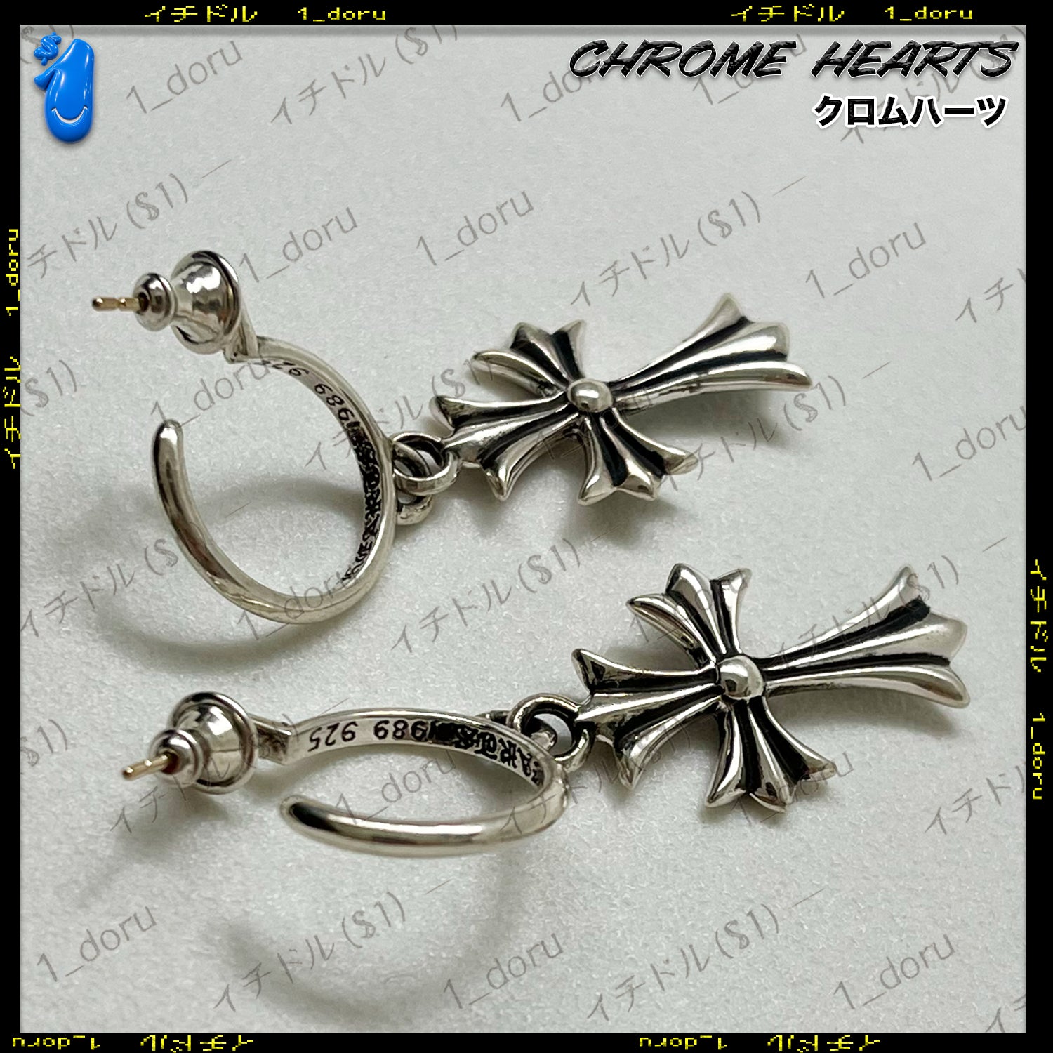 CH クロス ドロップ フープ Cross Drop Hoop Earring Silver ピアス シルバー