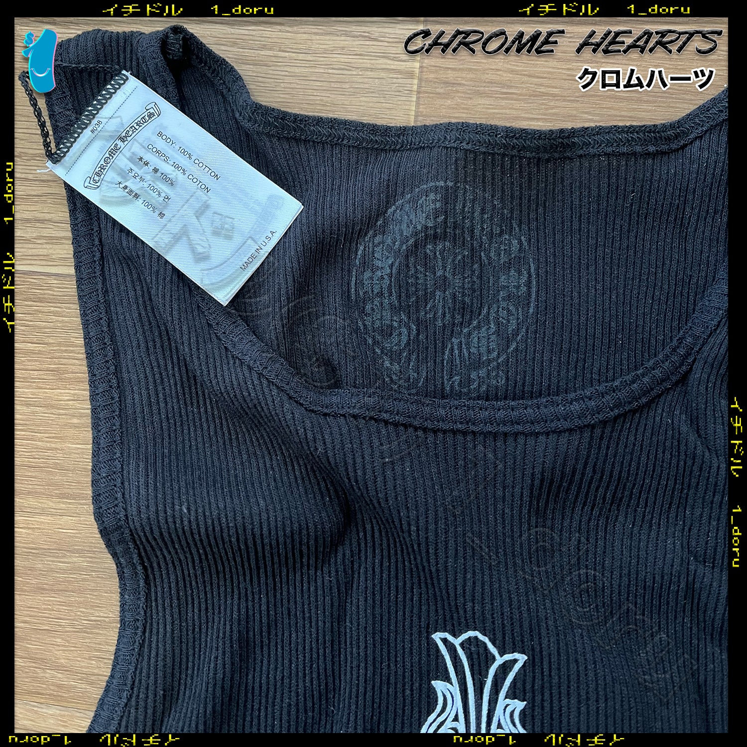 CHROME HEARTS セメタリークロスキャップ ハット プラス レッド