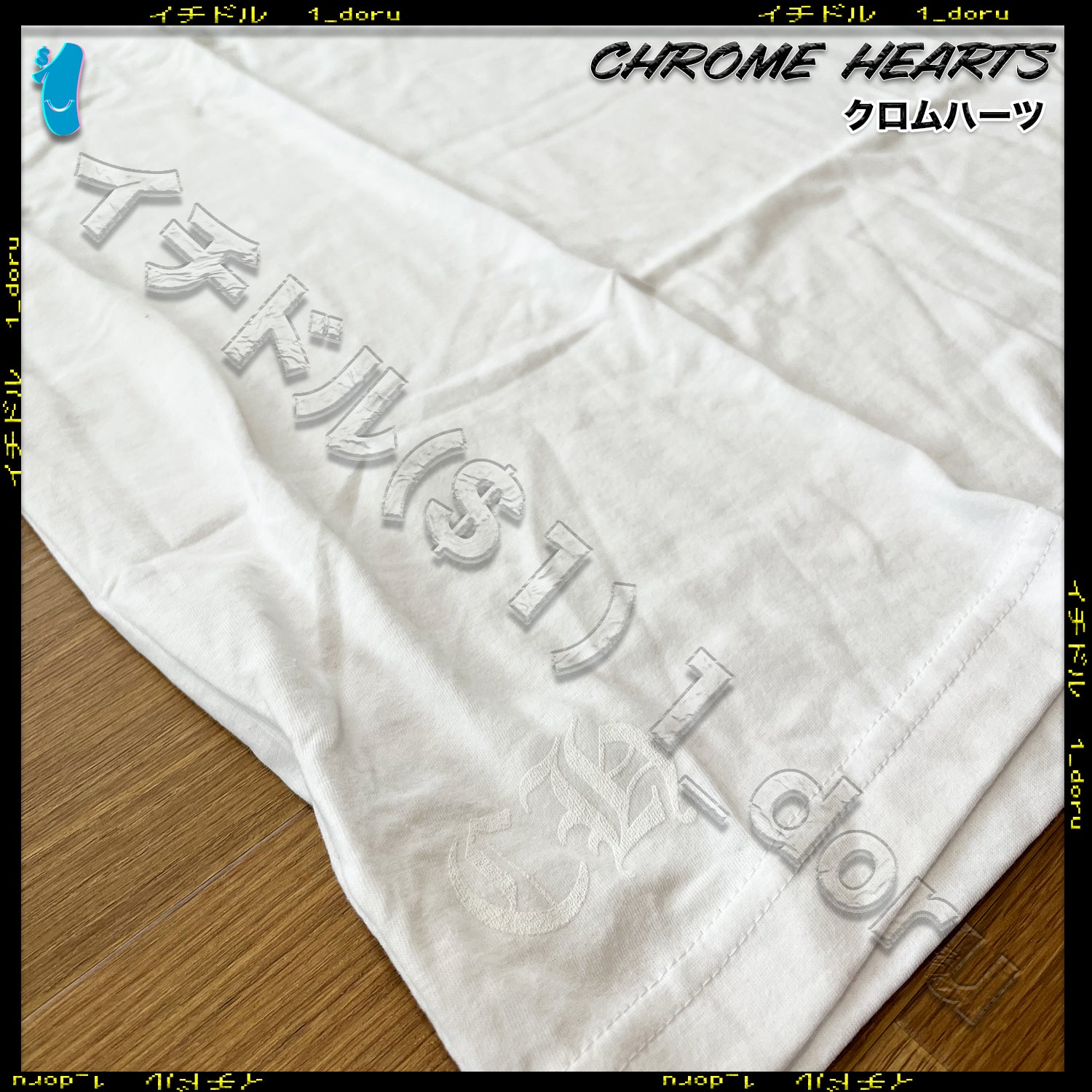 ホースシュー プラス Tシャツ ホワイト Horseshoe Plus Tee White XL