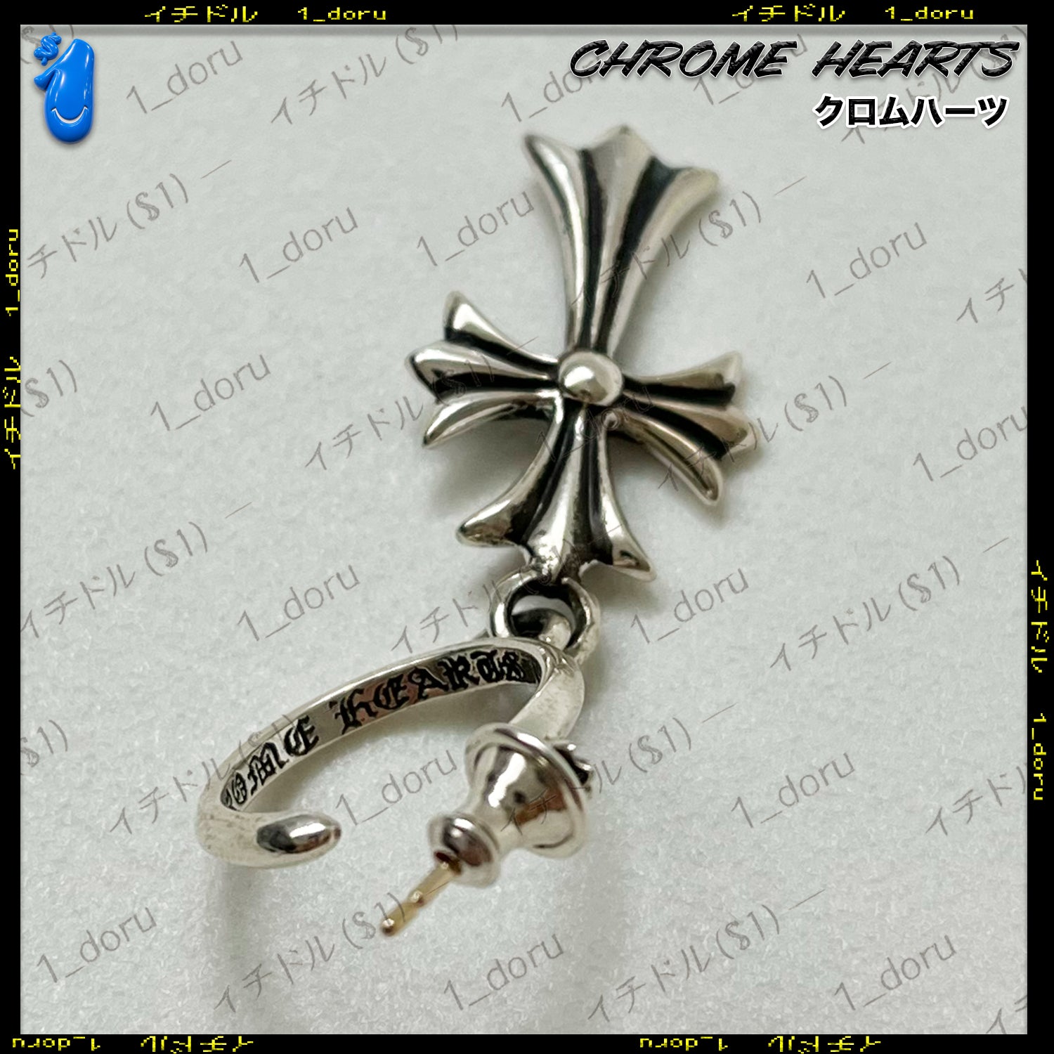 CH クロス ドロップ フープ Cross Drop Hoop Earring Silver ピアス シルバー