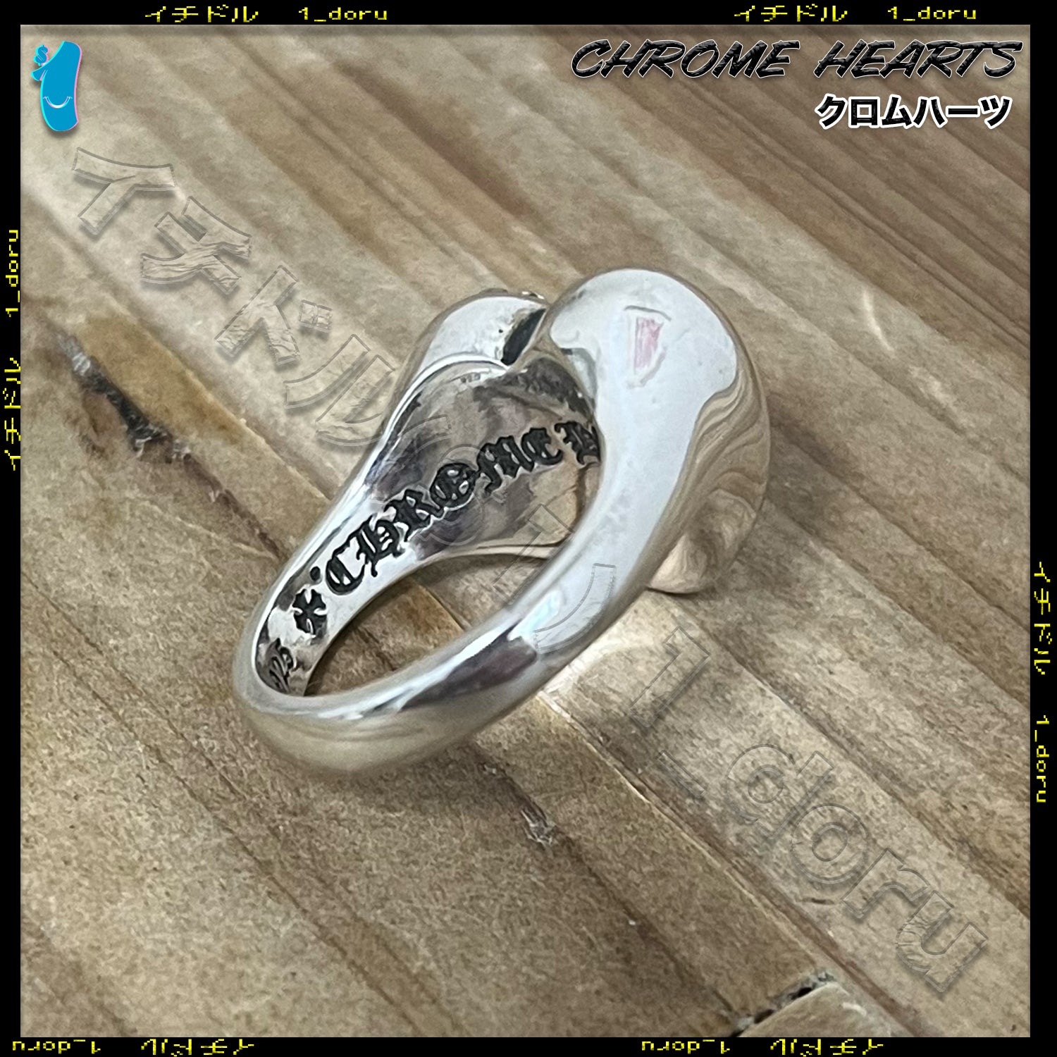 Cross Heart Ring US5 Silver クロス ハート リング 指輪 シルバー