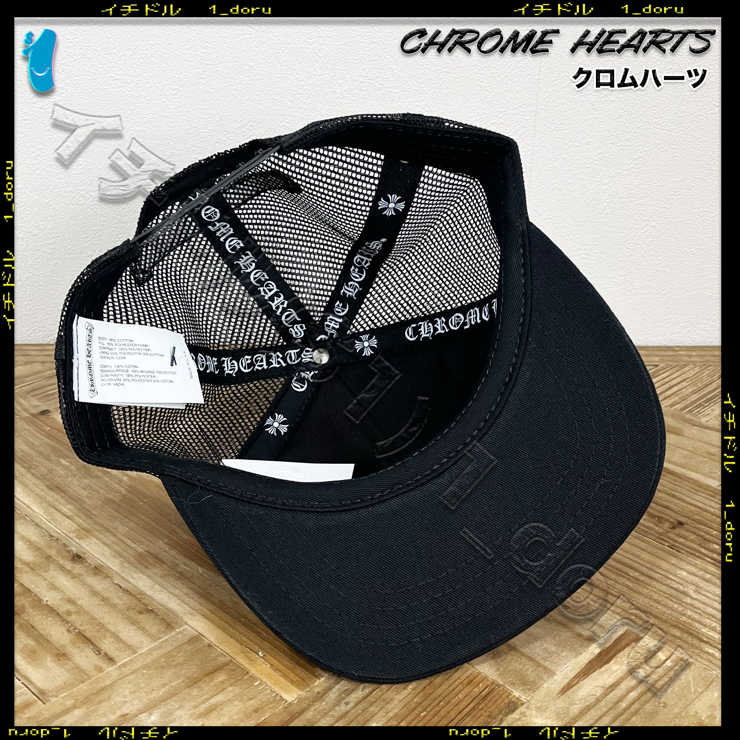 3 CAMO CEMETERY CROSS CAP HAT BLACK 3 セメタリー クロス キャップ ブラック 迷彩