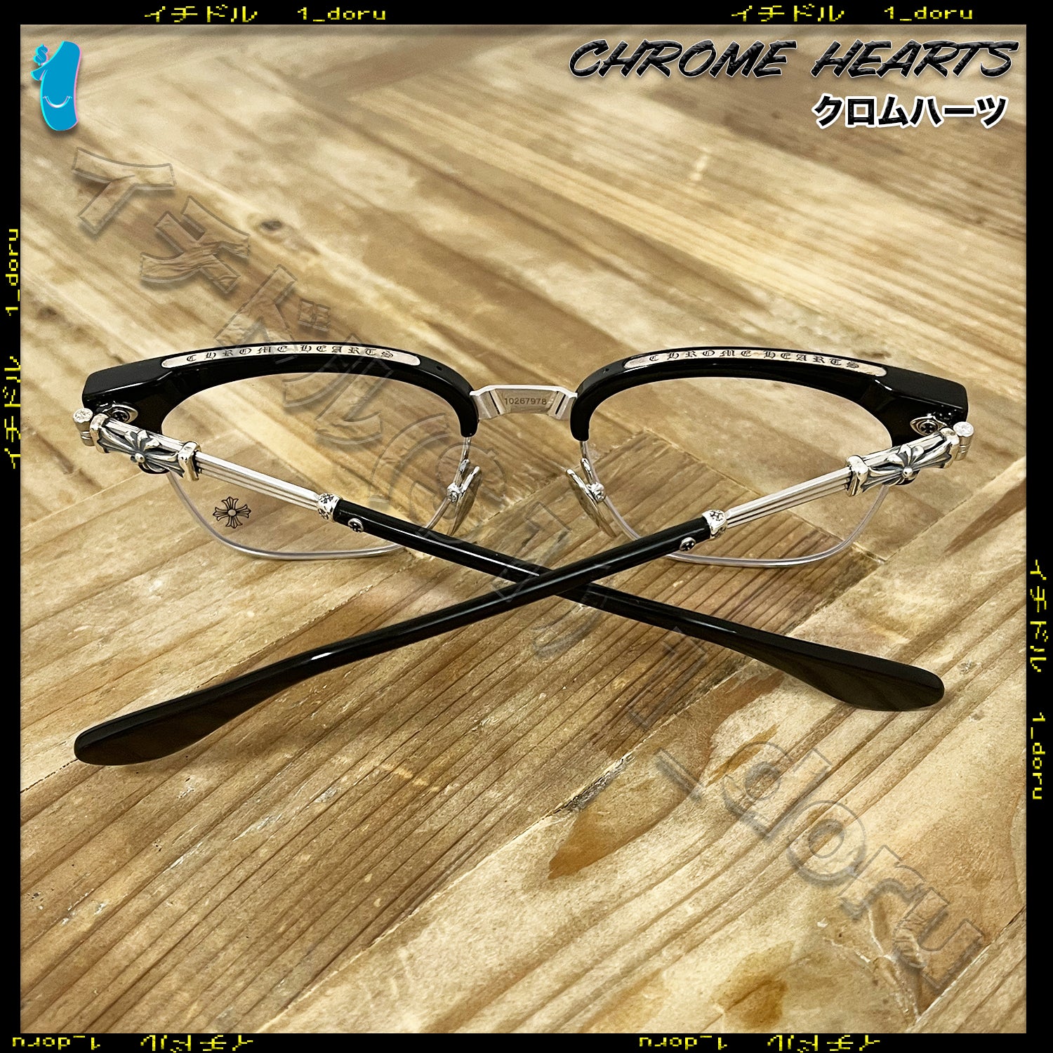 CH プラス セメタリー クロス メガネ 眼鏡 ブラック シルバー PLUS CROSS GLASSES BLACK SILVER