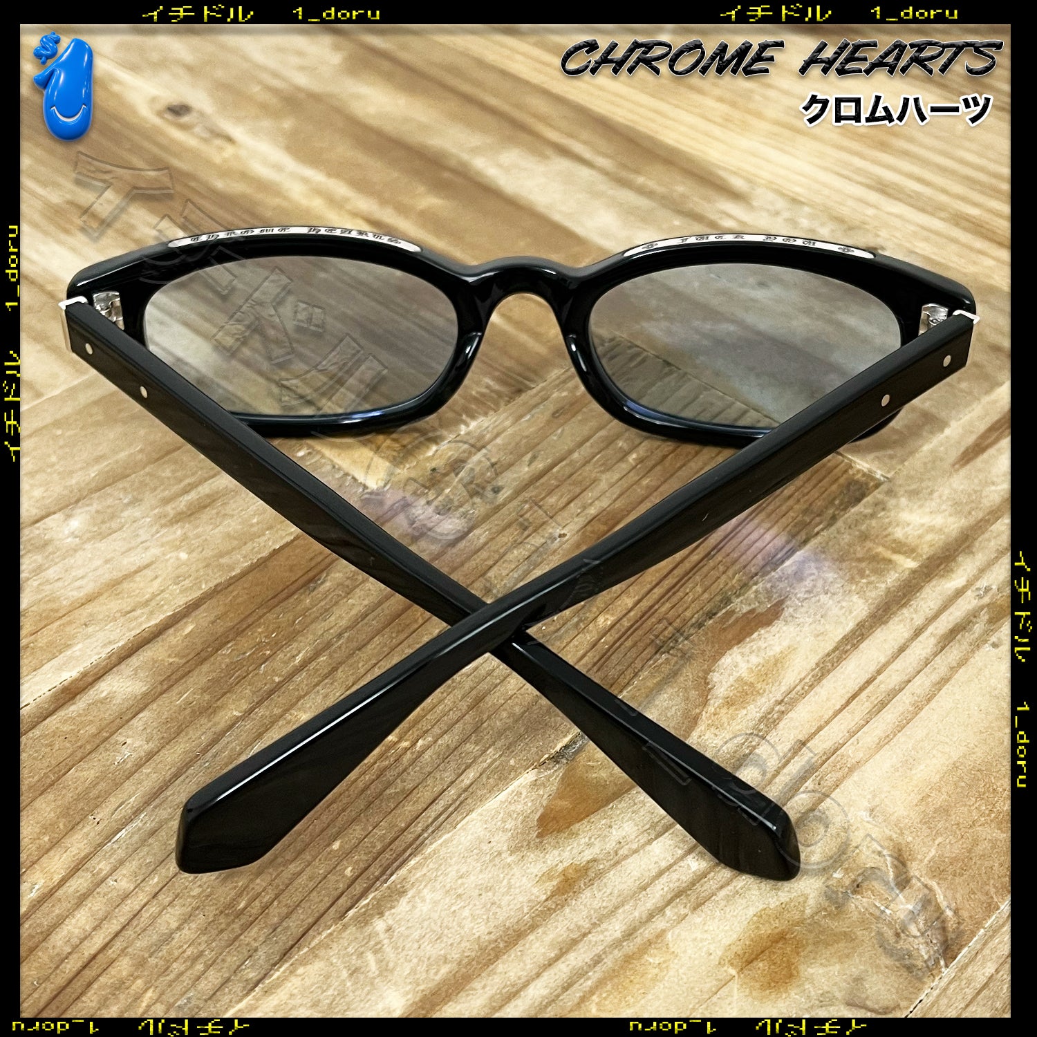 ローライダー ブラック ブルーフォグ サングラス Lowrider Black Blue Fog lenses