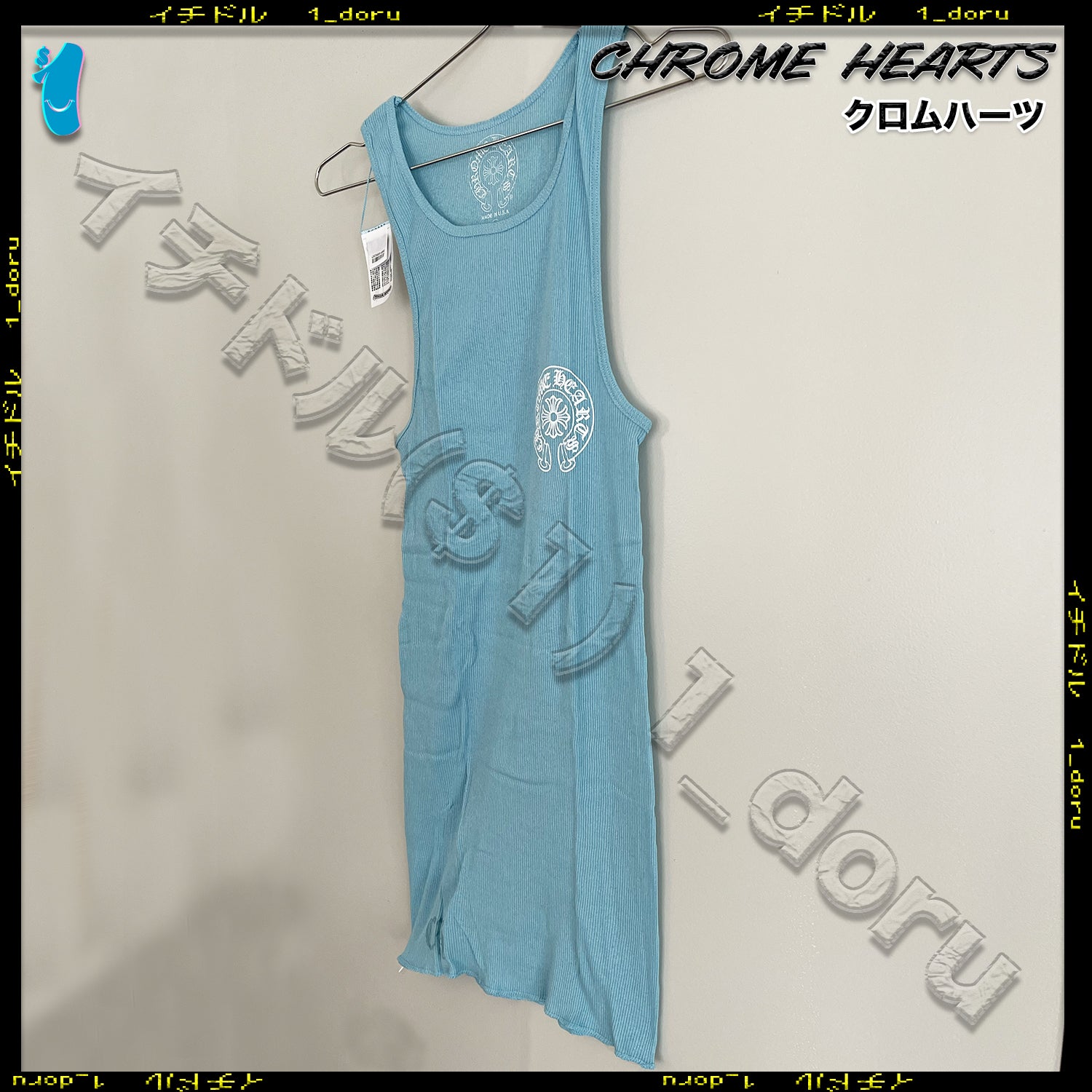 ホーシュー プラス タンクトップ TANK BABY BLUE