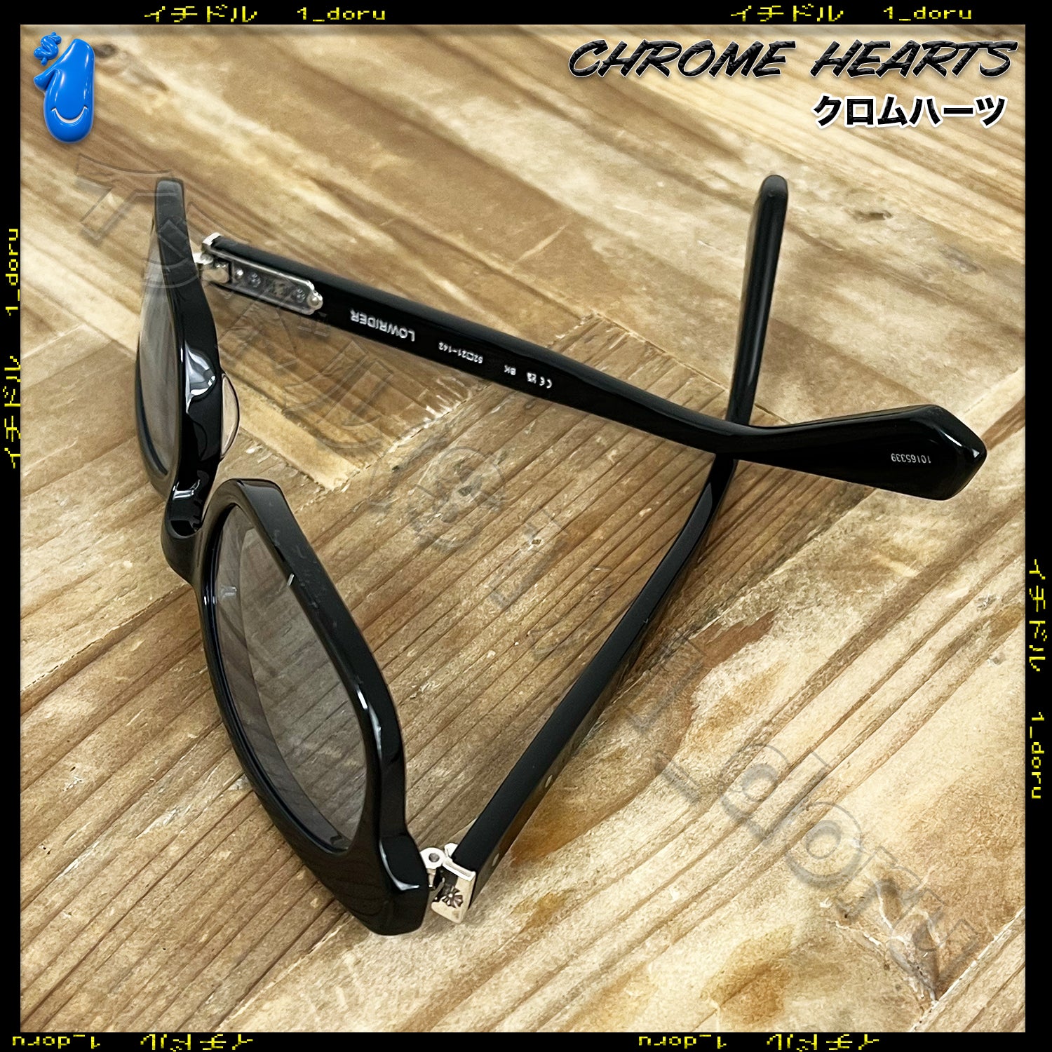 ローライダー ブラック ブルーフォグ サングラス Lowrider Black Blue Fog lenses