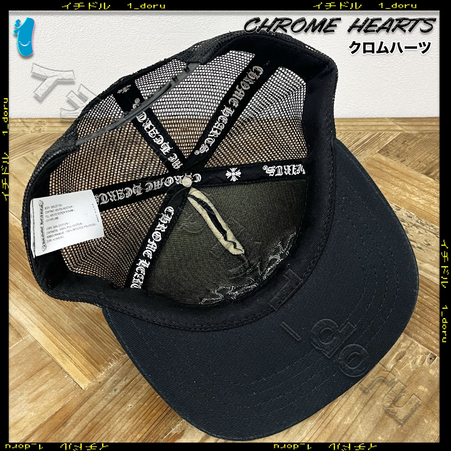 3 CEMETERY CROSS CAP HAT BLACK 3 セメタリー クロス キャップ ブラック