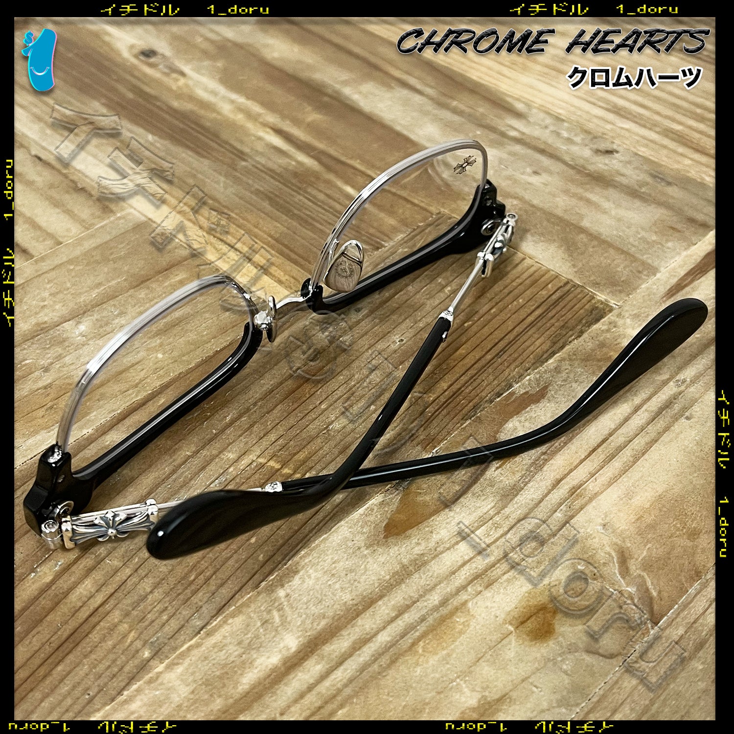CH プラス セメタリー クロス メガネ 眼鏡 ブラック シルバー PLUS CROSS GLASSES BLACK SILVER