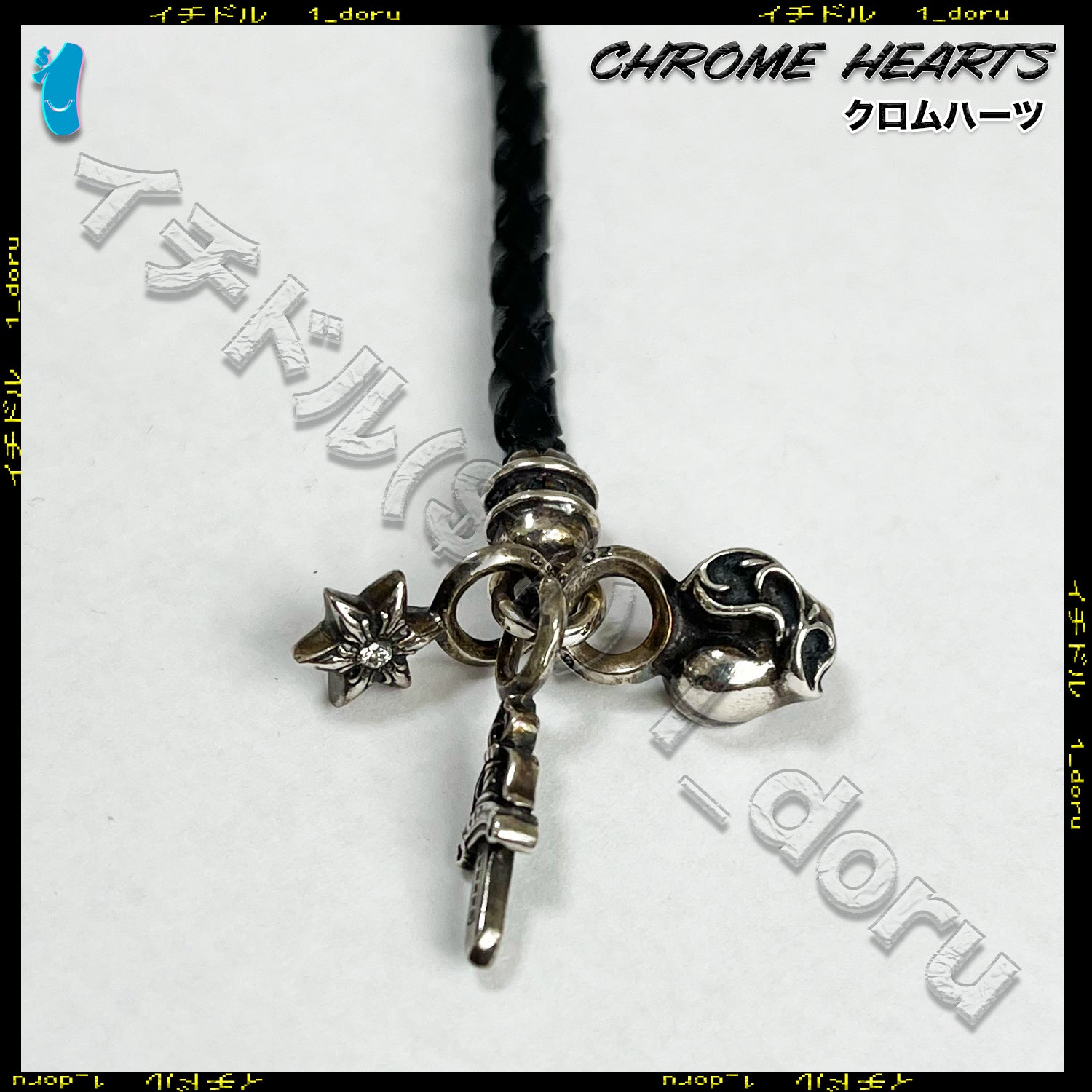 CHROME HEARTS 3 CHARM STRAP STAR DIAMOND DAGGER HEART SILVER