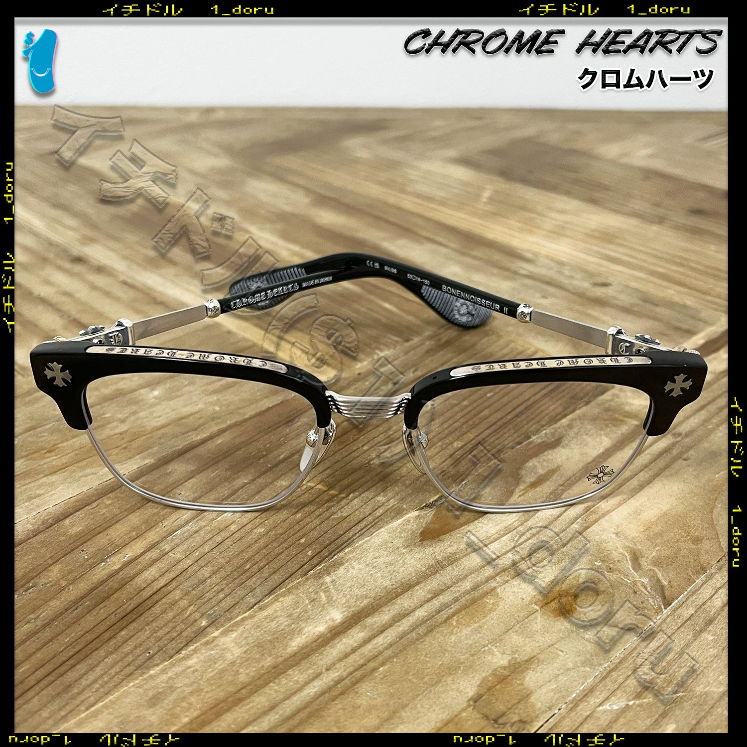 CH プラス セメタリー クロス メガネ 眼鏡 ブラック シルバー PLUS CROSS GLASSES BLACK SILVER