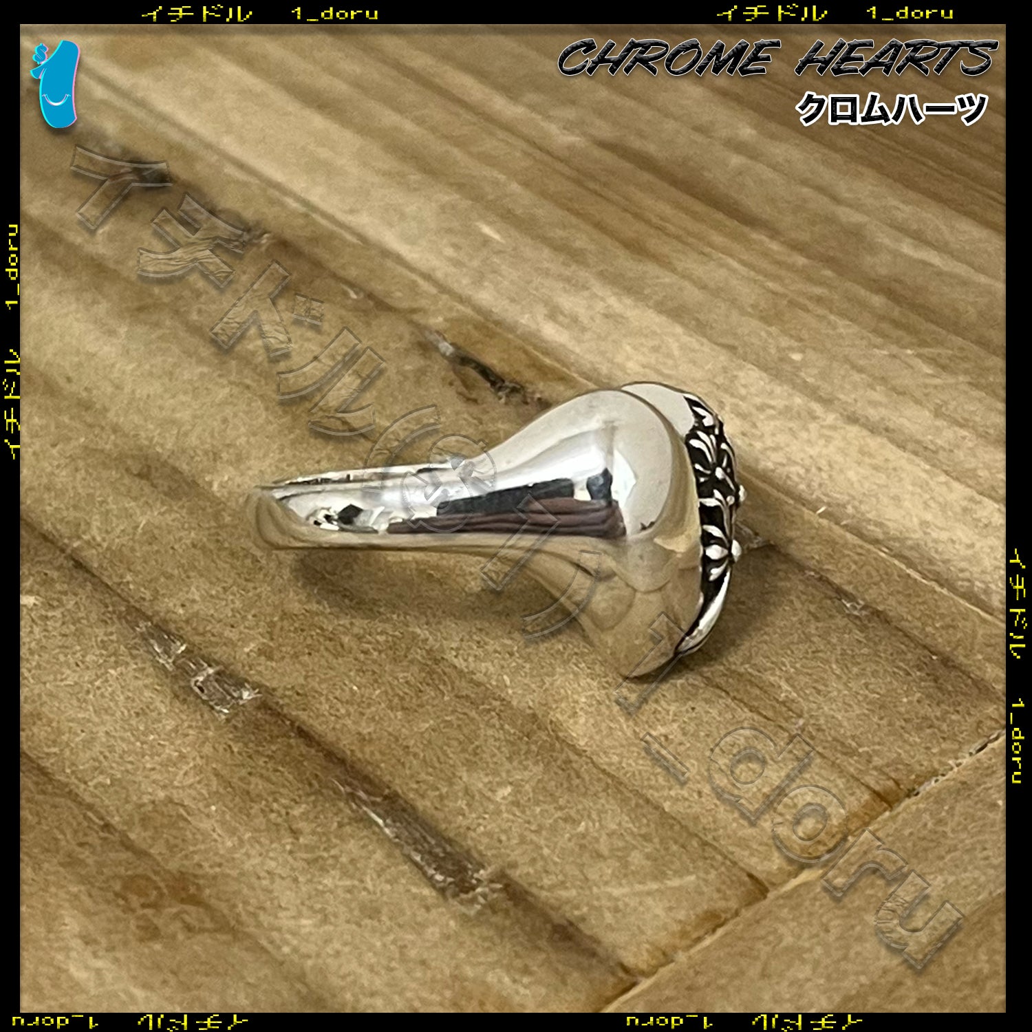 Cross Heart Ring US5 Silver クロス ハート リング 指輪 シルバー