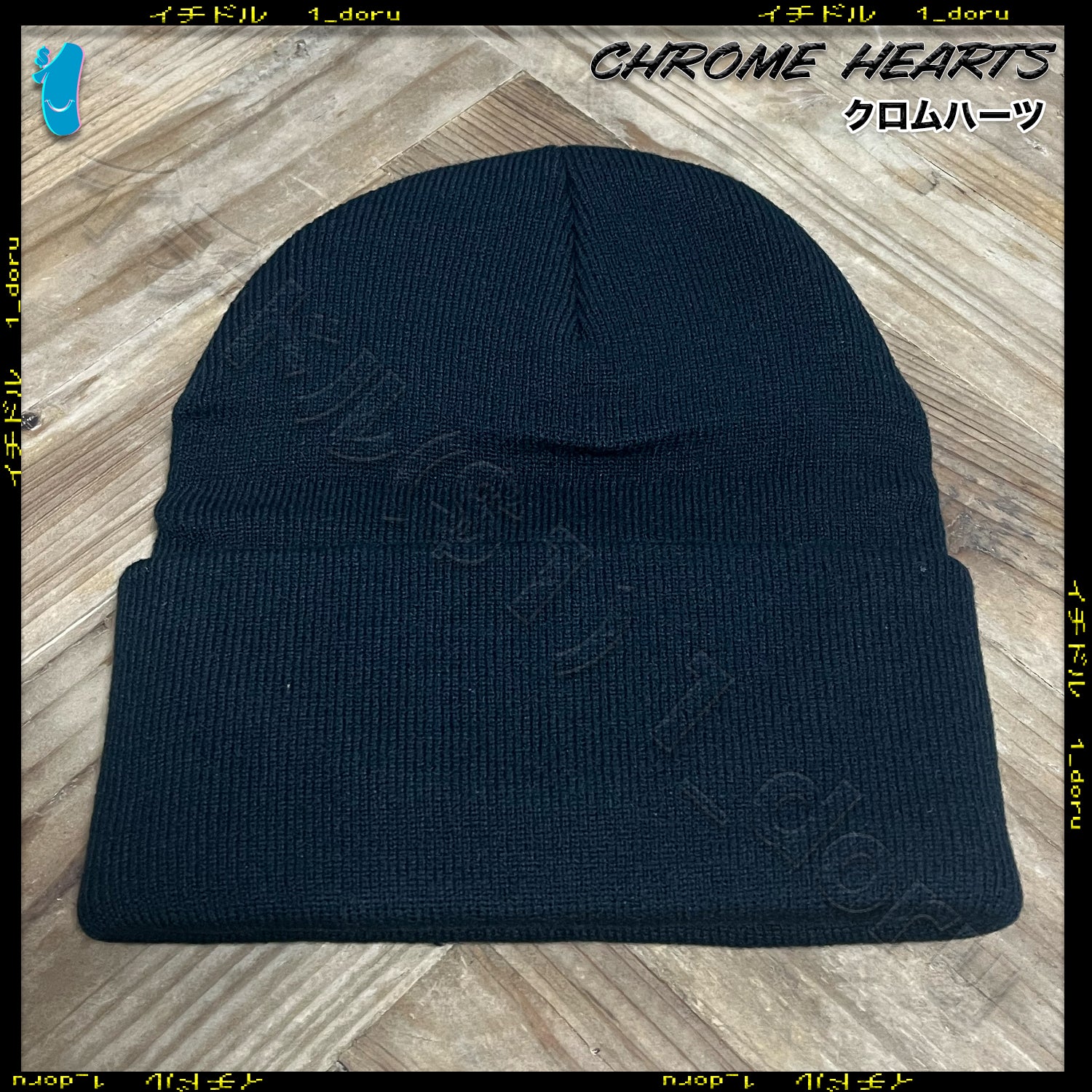 マティボーイ セックスビーニー