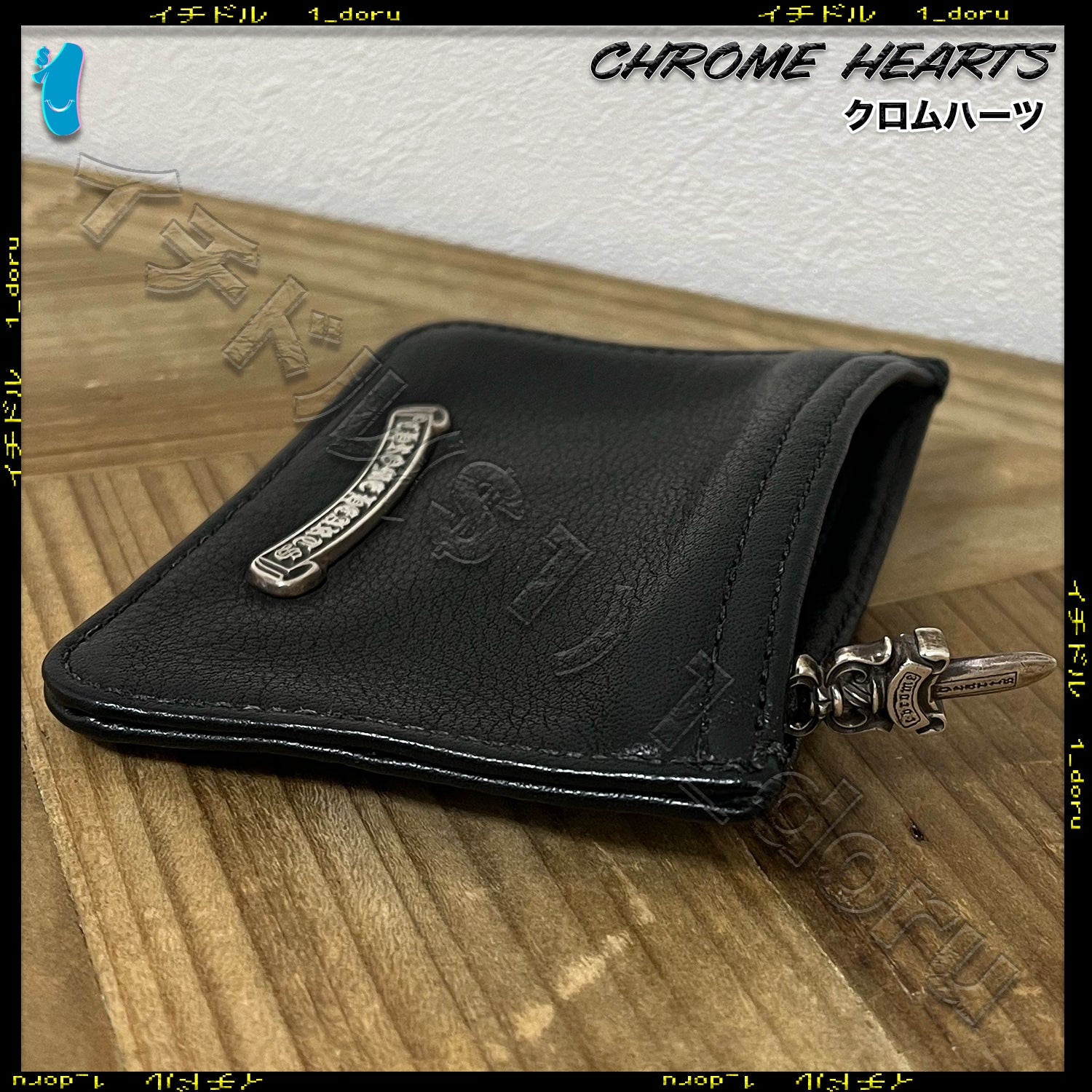 Scroll Coin Case Dagger Zip スクロール ダガージップ 小銭入れ