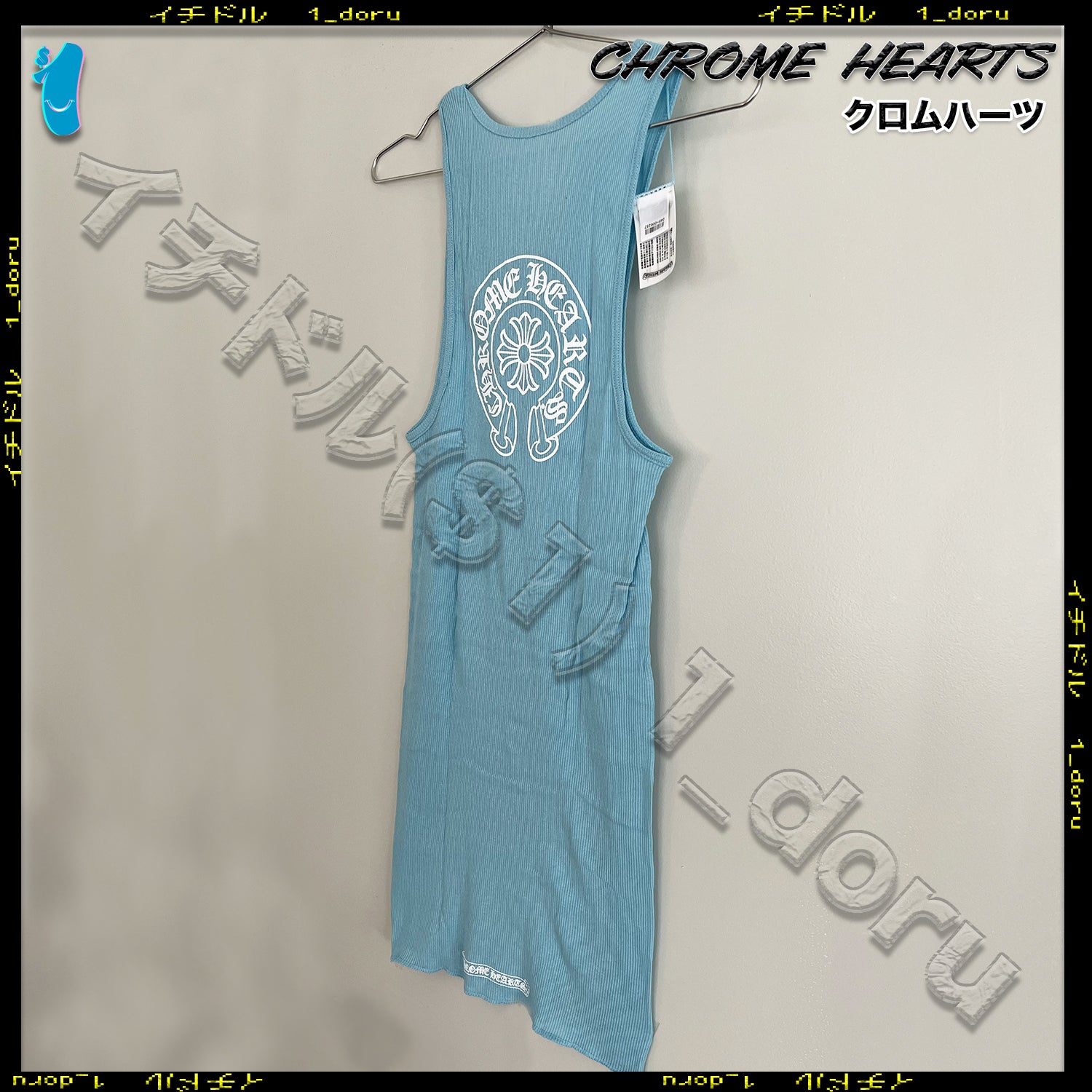 ホーシュー プラス タンクトップ TANK BABY BLUE