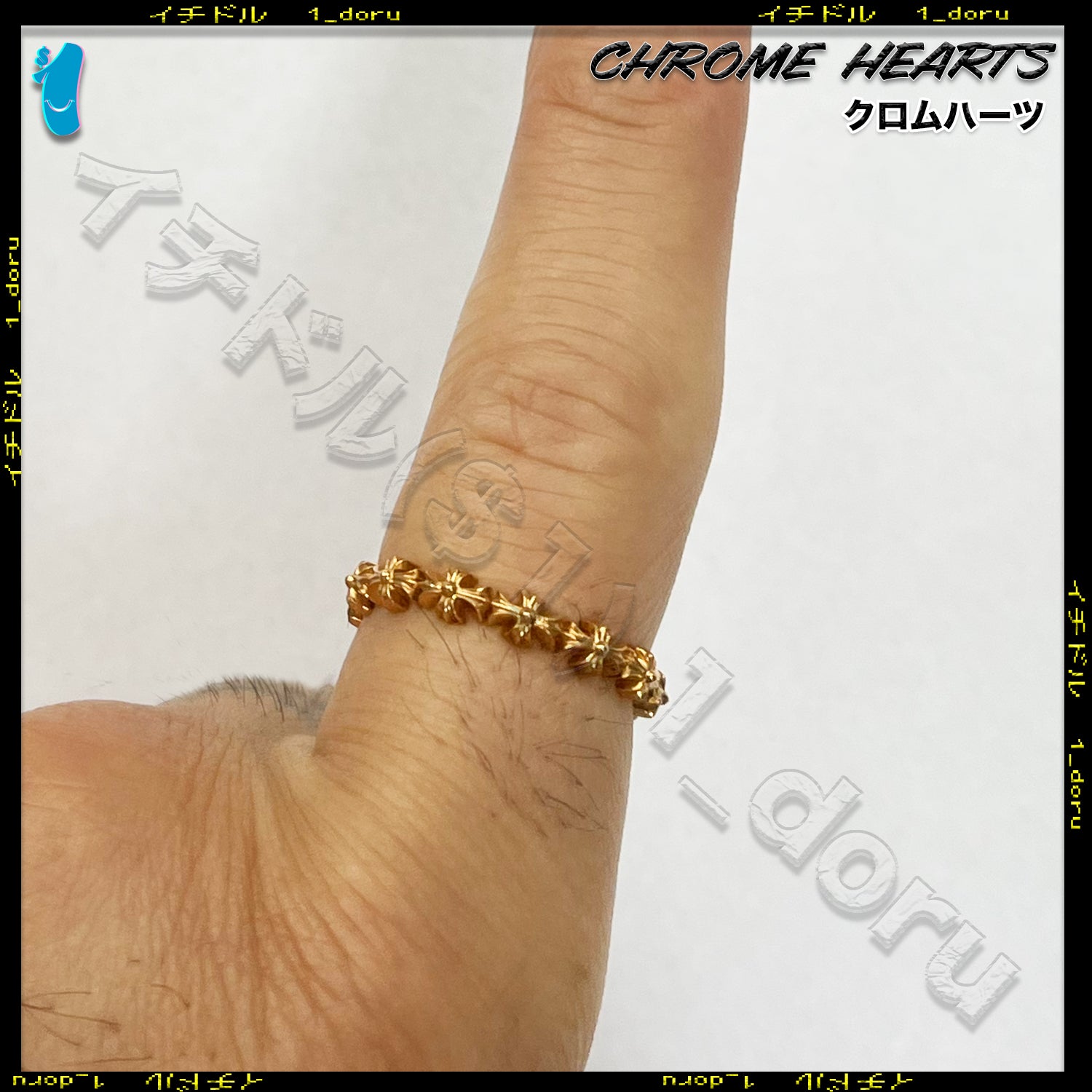 Chrome Hearts ペーパーチェーンネックレス 46cm シルバー