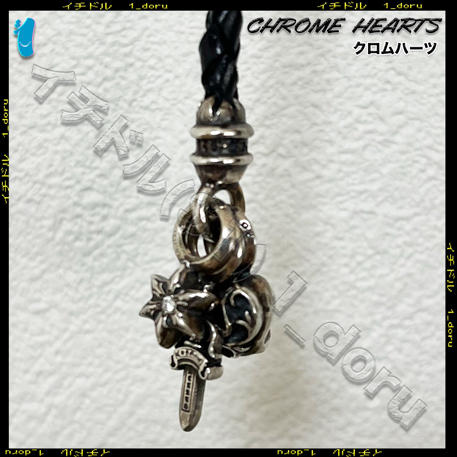 CHROME HEARTS 3 CHARM STRAP STAR DIAMOND DAGGER HEART SILVER