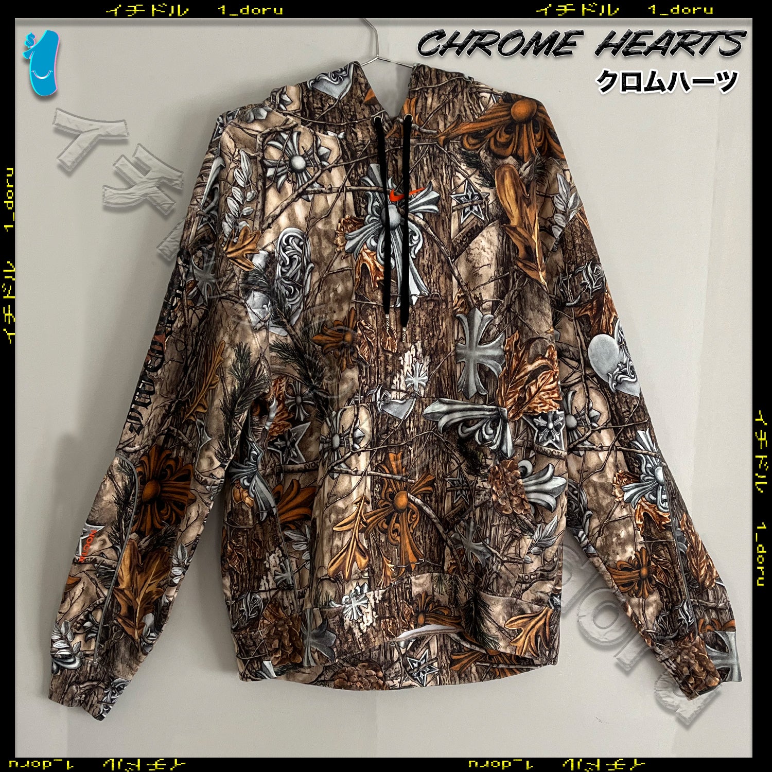 CHROME HEARTS x NIKE NOCTA クロムハーツ ナイキ ドレイク マルチ ロゴ パーカー MULTI LOGO HOODIE