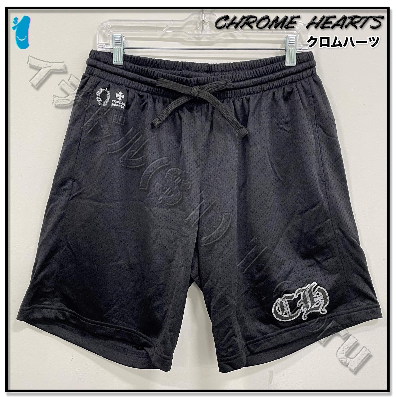 MESH VARSITY SHORTS CH メッシュ パンツ