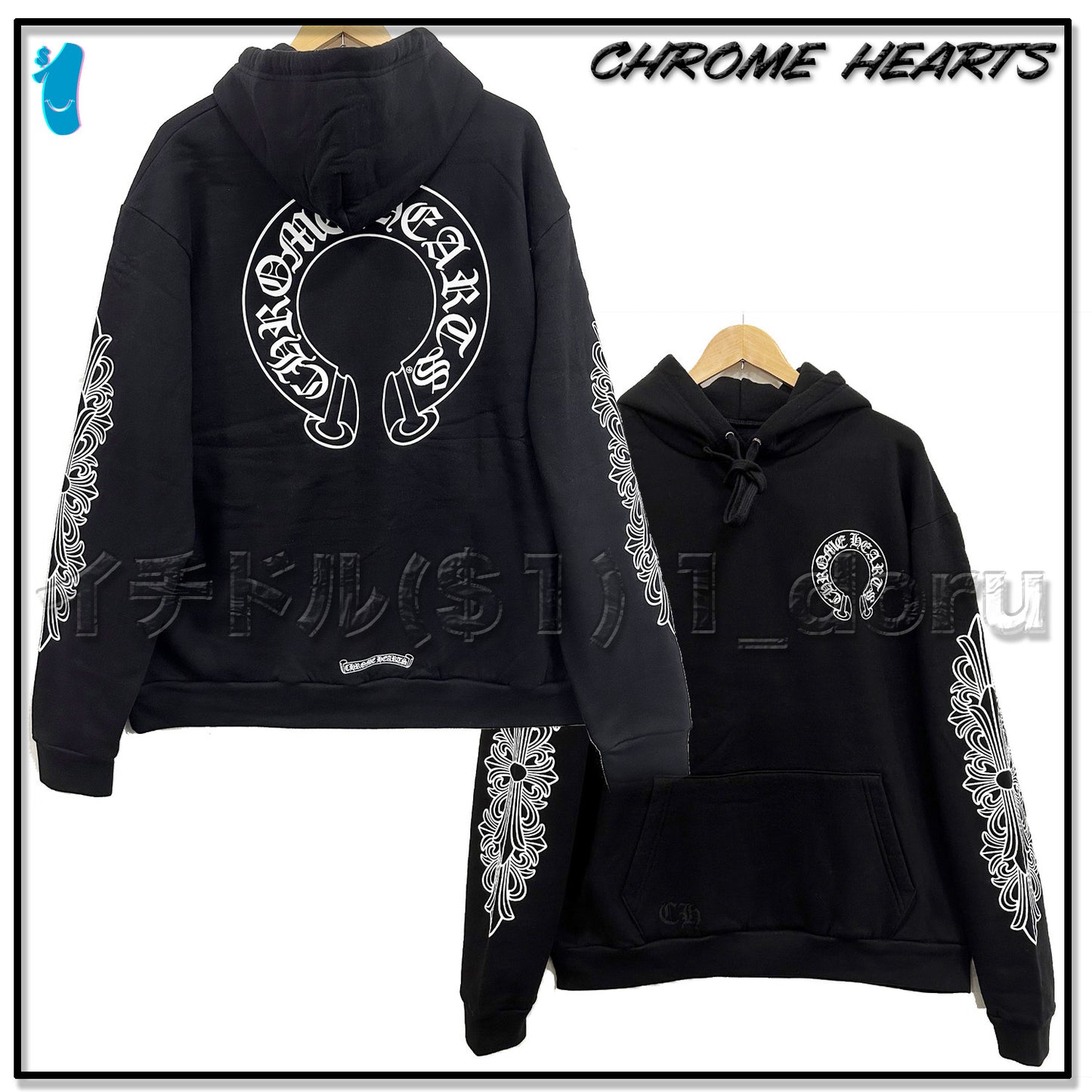 Chrome Hearts Horseshoe Floral cross Hoodie Black