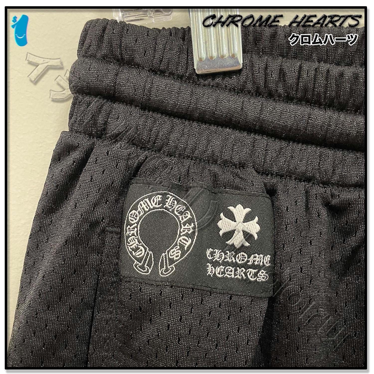 MESH VARSITY SHORTS CH メッシュ パンツ