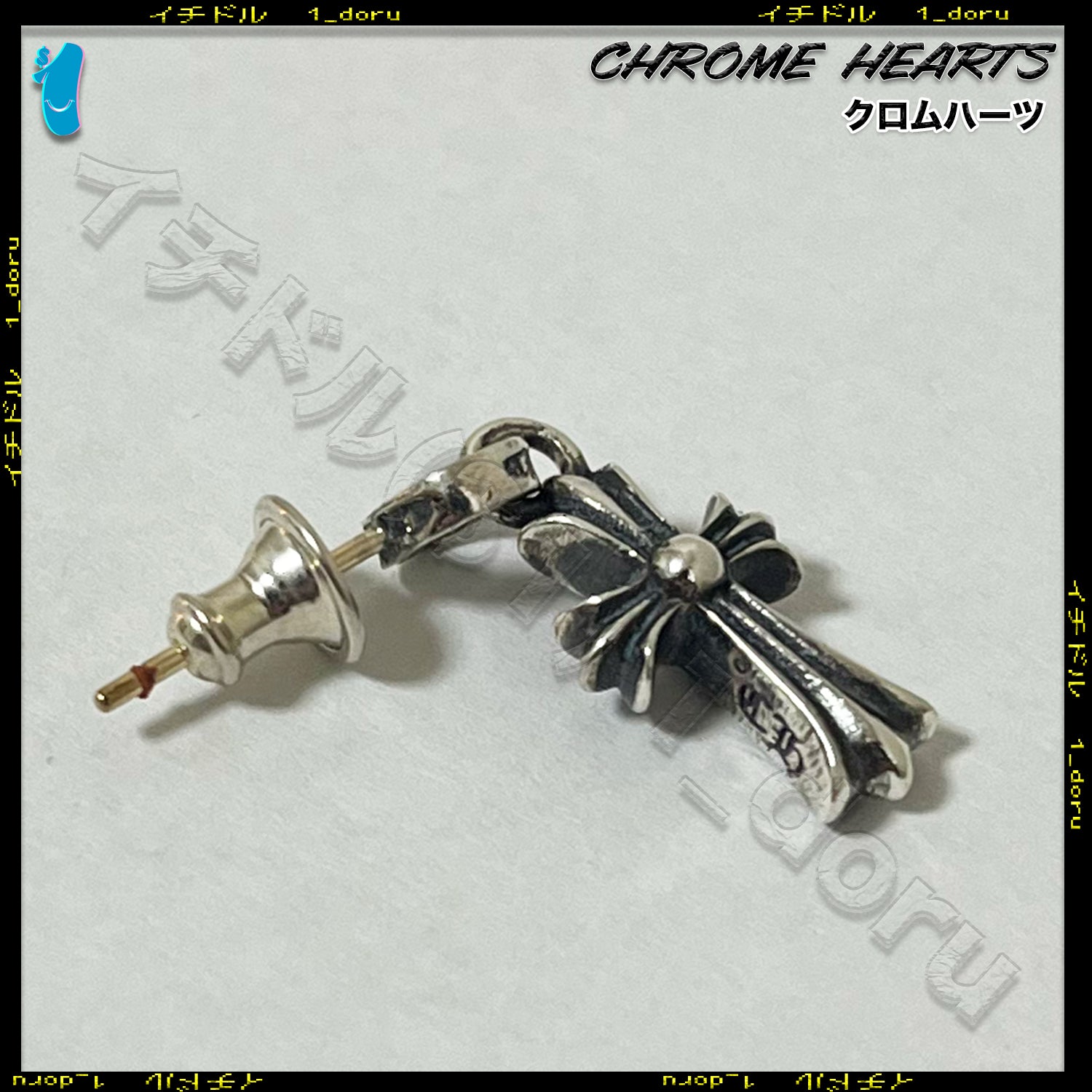 Baby Fat Cross Drop クロス ドロップ ピアス シルバー