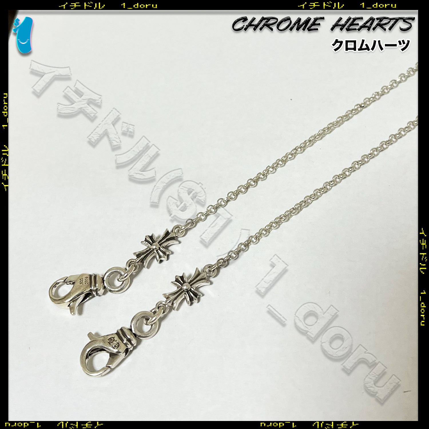 タイニーイー マスク チェーン シルバー TINY E MASK CHAIN SILVER 76cm